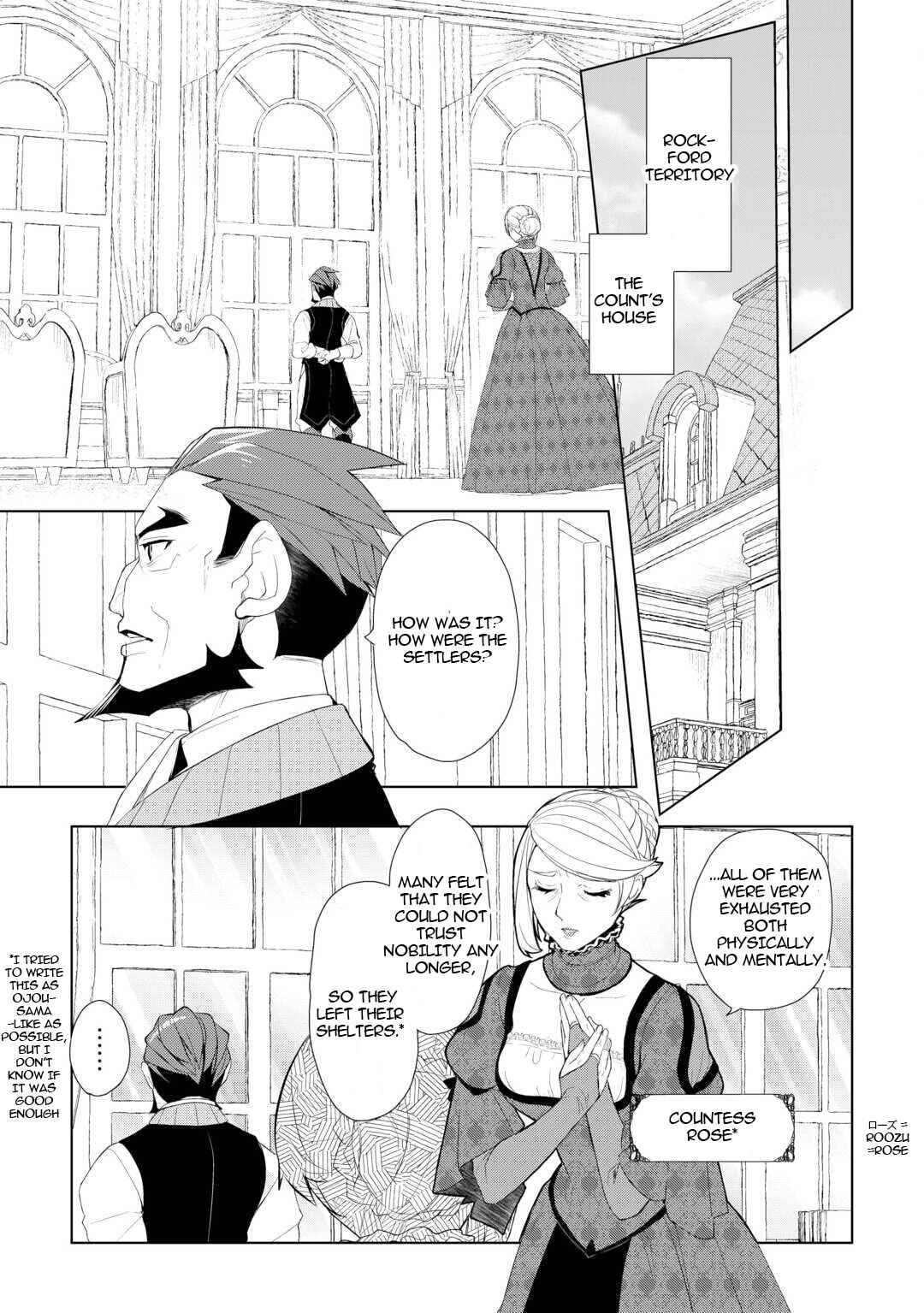Page 13 Chapter 55 Izure Saikyou no Renkinjutsushi?