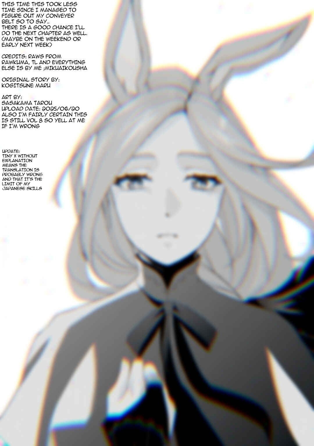 Page 16 Chapter 55 Izure Saikyou no Renkinjutsushi?