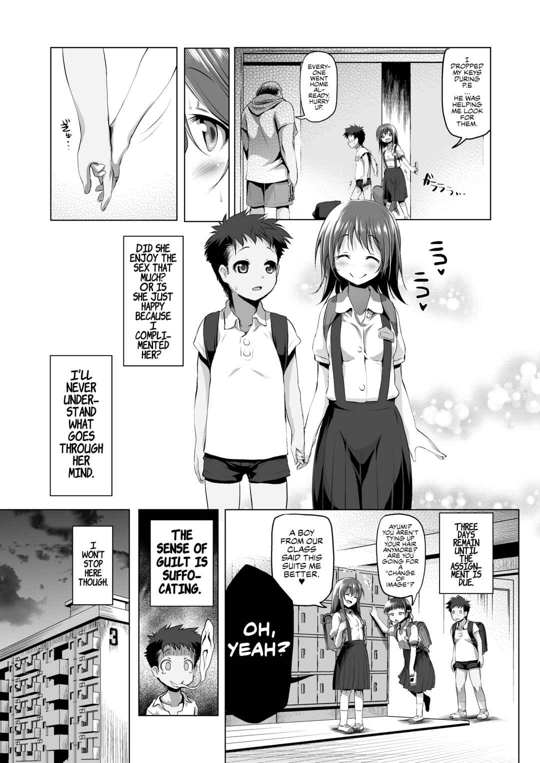 Page 22 Chapter 5 Nama Loli♡