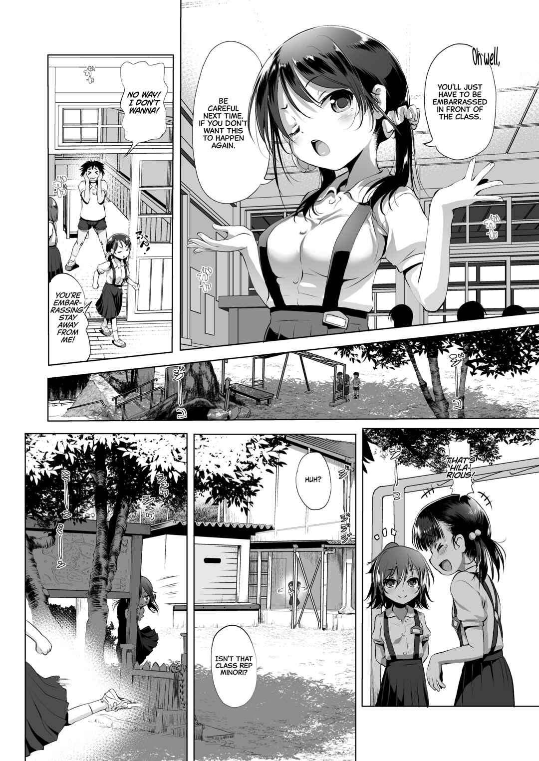 Page 3 Chapter 6 Nama Loli♡