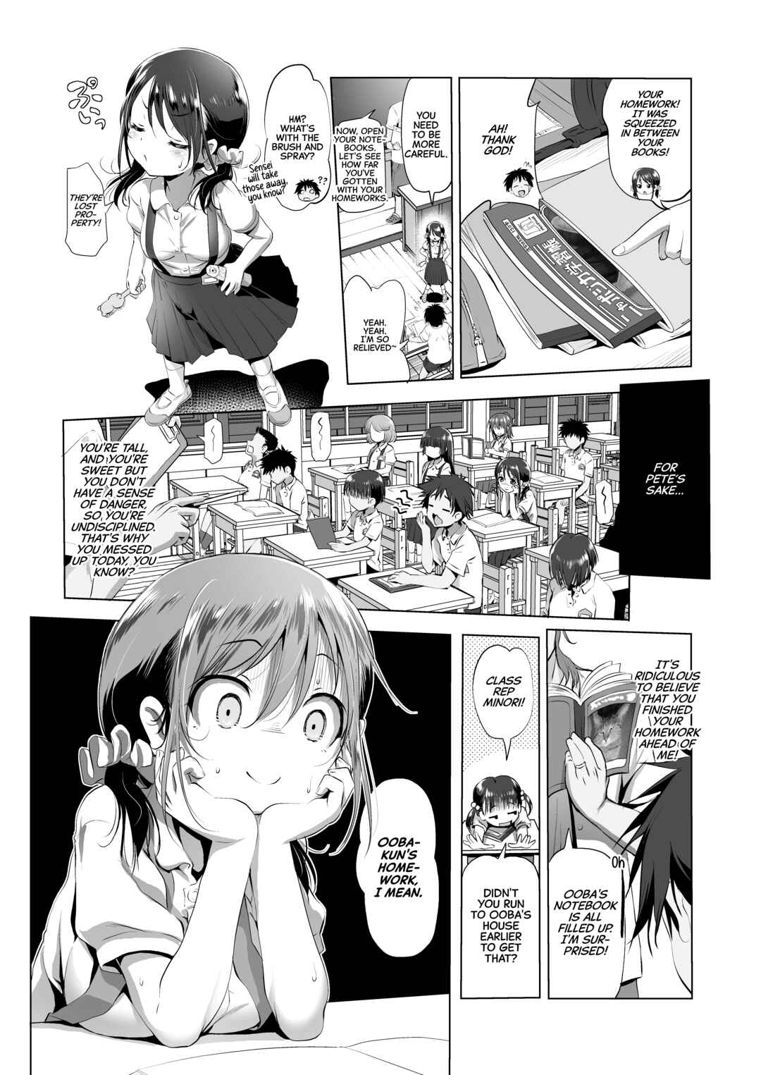 Page 5 Chapter 6 Nama Loli♡