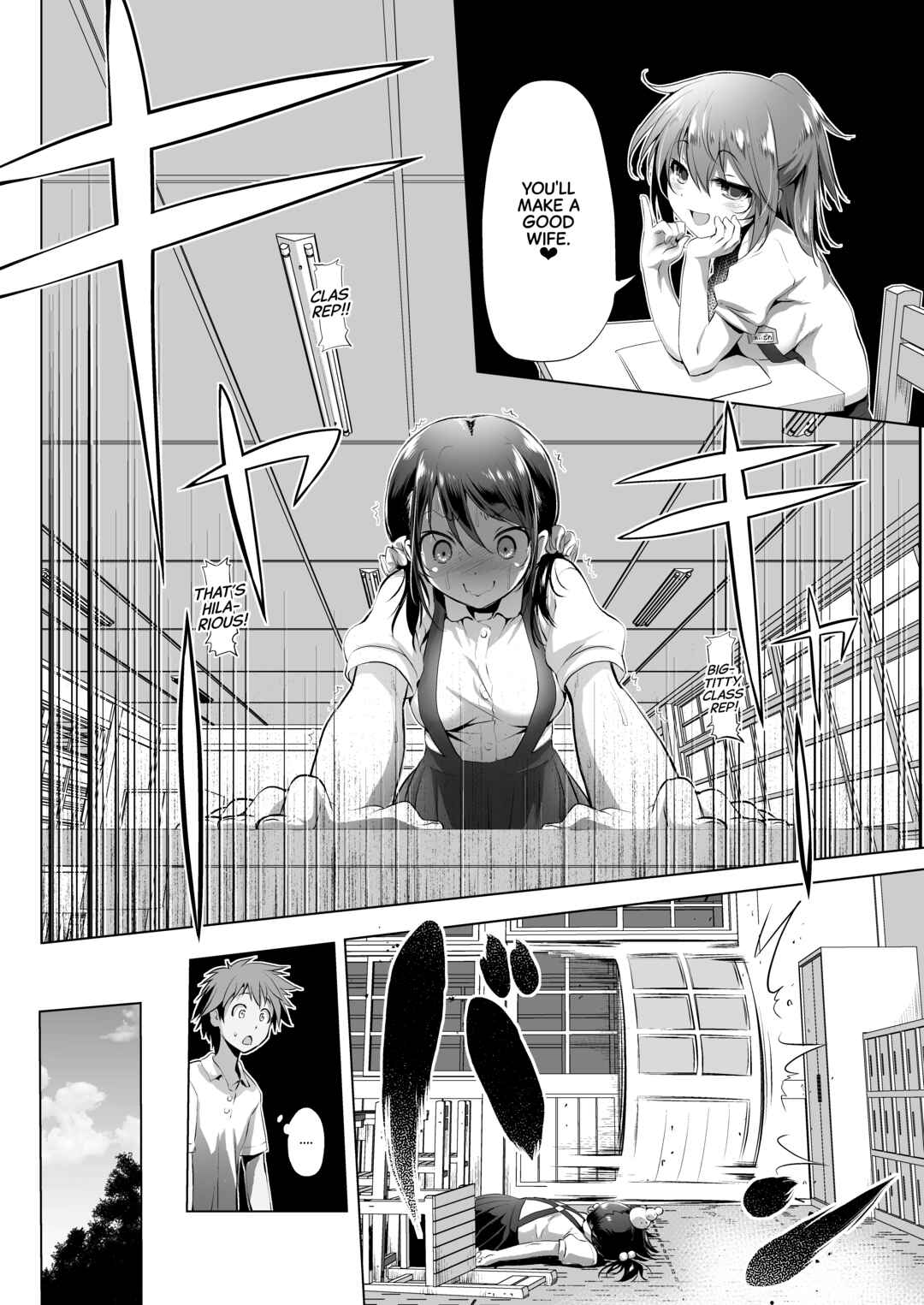 Page 7 Chapter 6 Nama Loli♡