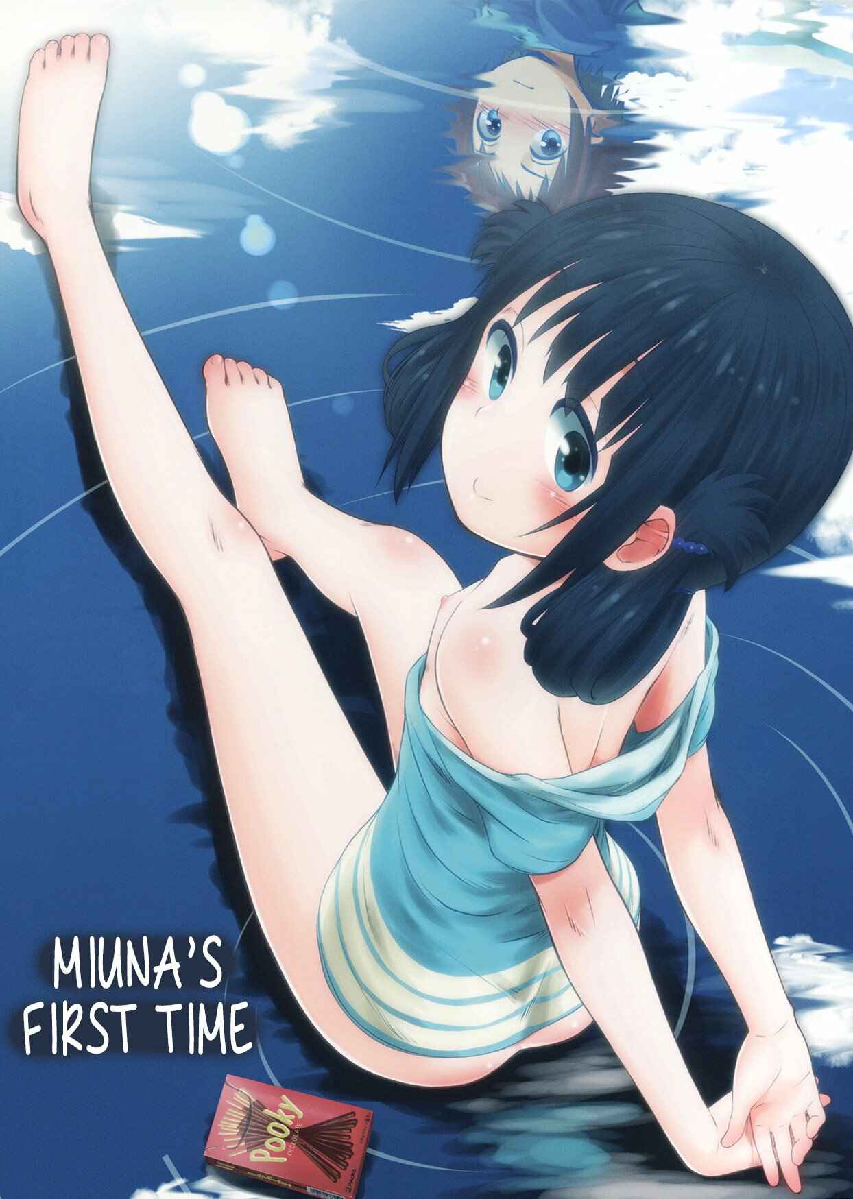 Page 1 Chapter Unknown_4b5d Nagi no Asukara - Hatsu Miuna (Doujinshi)