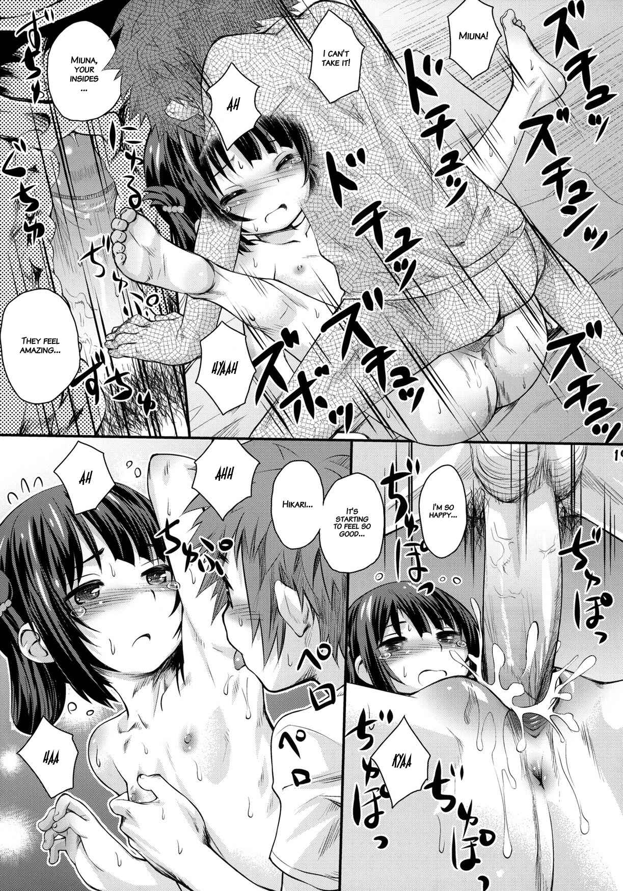 Page 18 Chapter Unknown_4b5d Nagi no Asukara - Hatsu Miuna (Doujinshi)