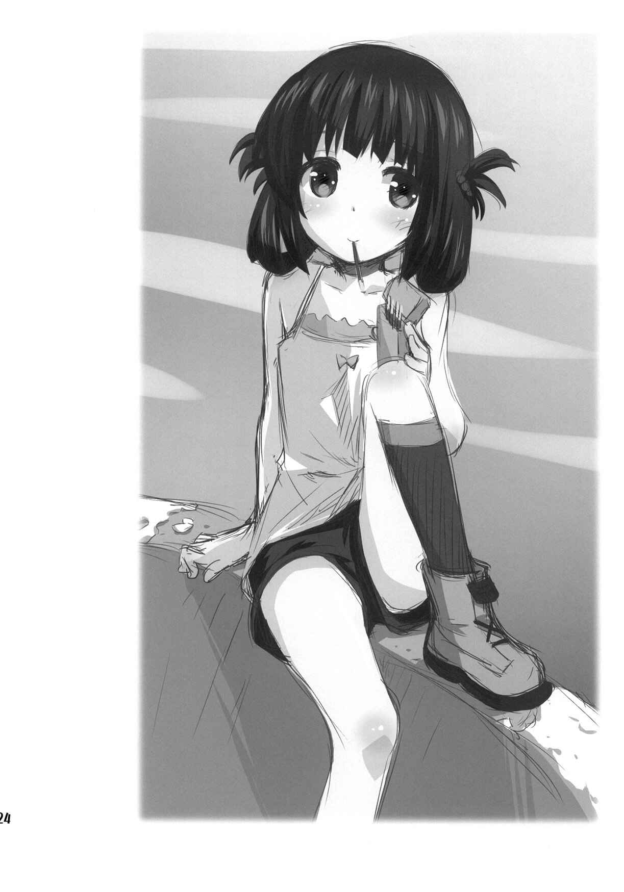 Page 23 Chapter Unknown_4b5d Nagi no Asukara - Hatsu Miuna (Doujinshi)
