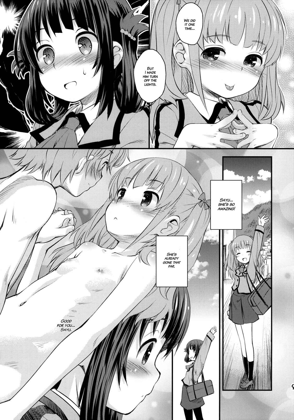 Page 8 Chapter Unknown_4b5d Nagi no Asukara - Hatsu Miuna (Doujinshi)