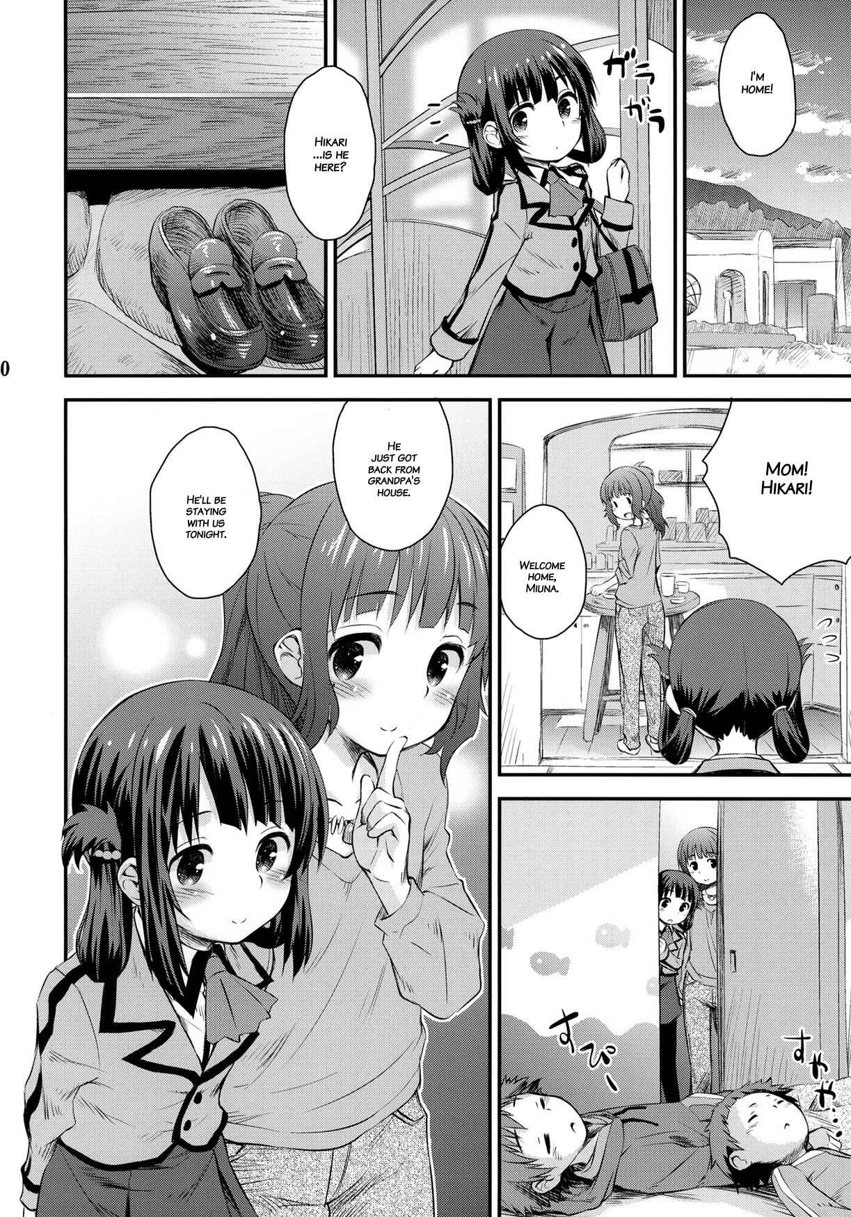 Page 9 Chapter Unknown_4b5d Nagi no Asukara - Hatsu Miuna (Doujinshi)