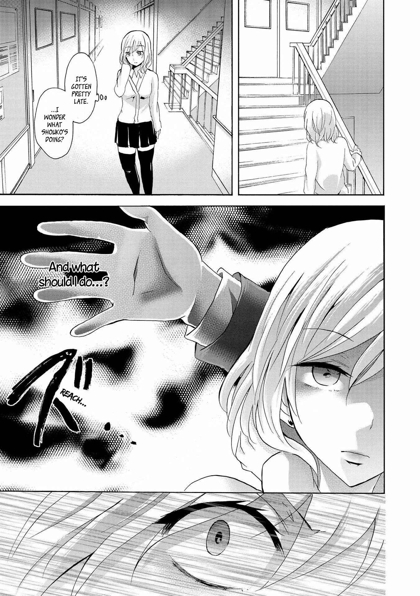 Page 3 Chapter 7 Love/Death