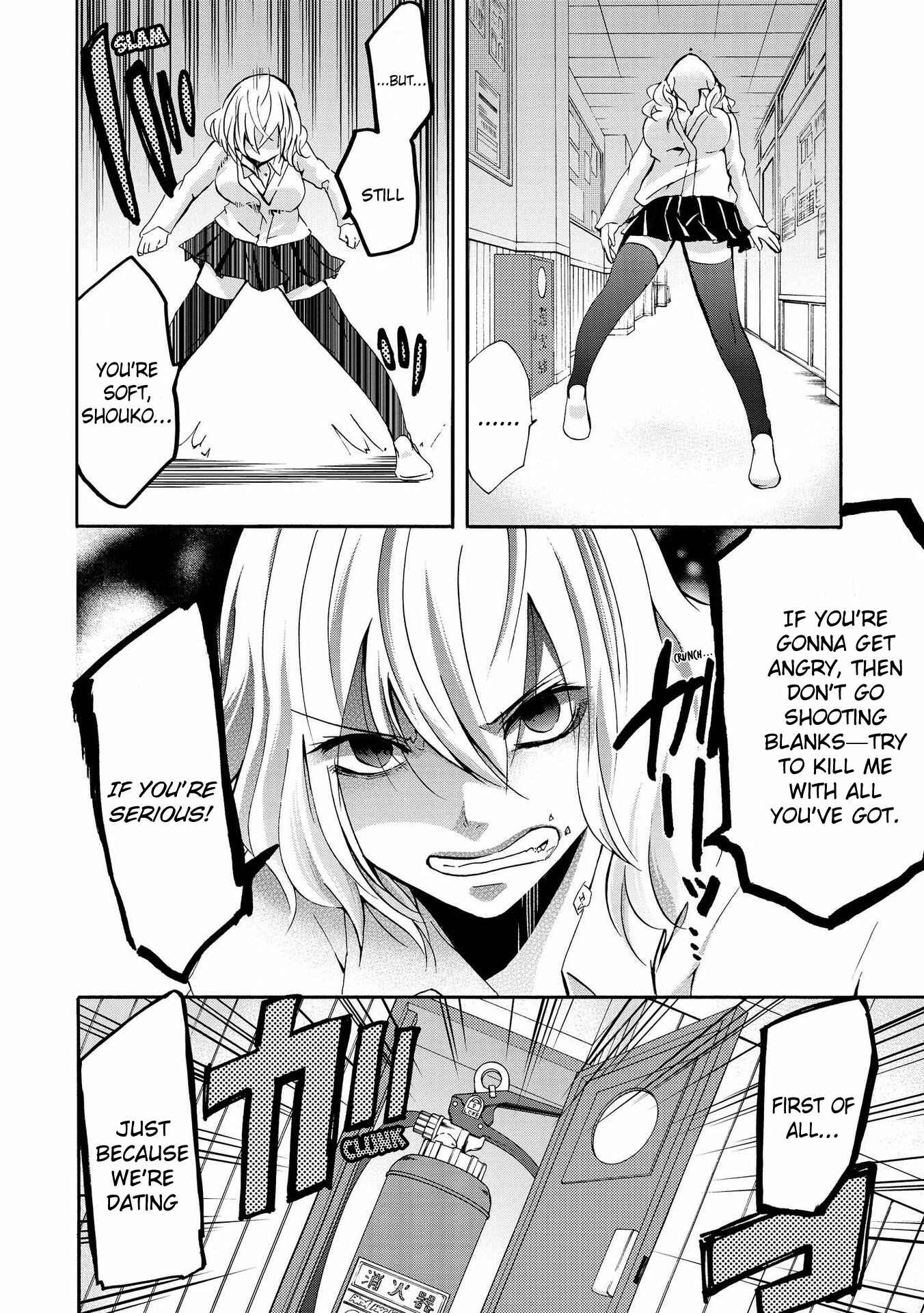Page 7 Chapter 7 Love/Death