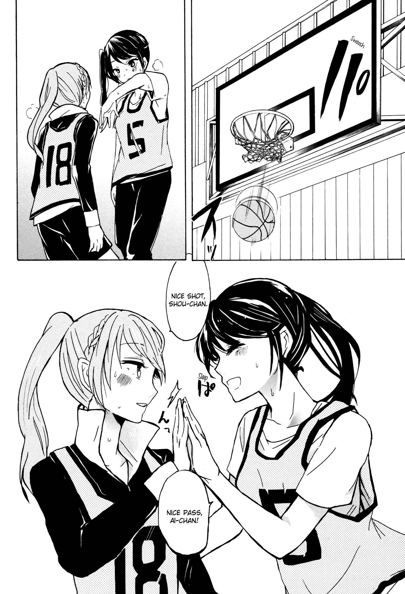 Page 2 Chapter 5 Love/Death