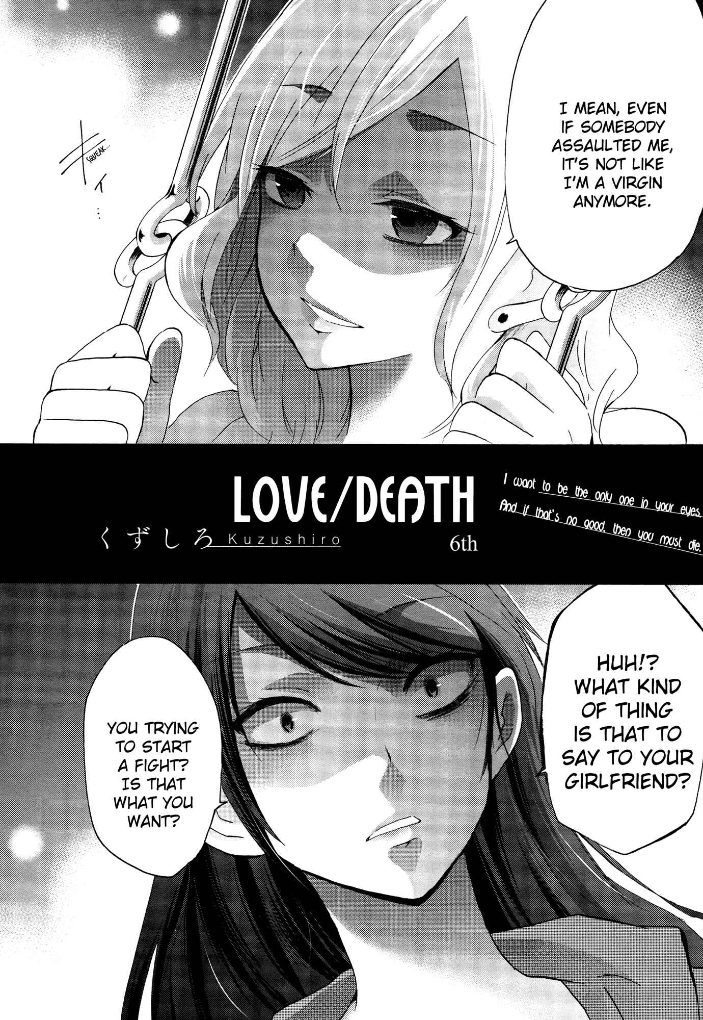 Page 2 Chapter 6 Love/Death