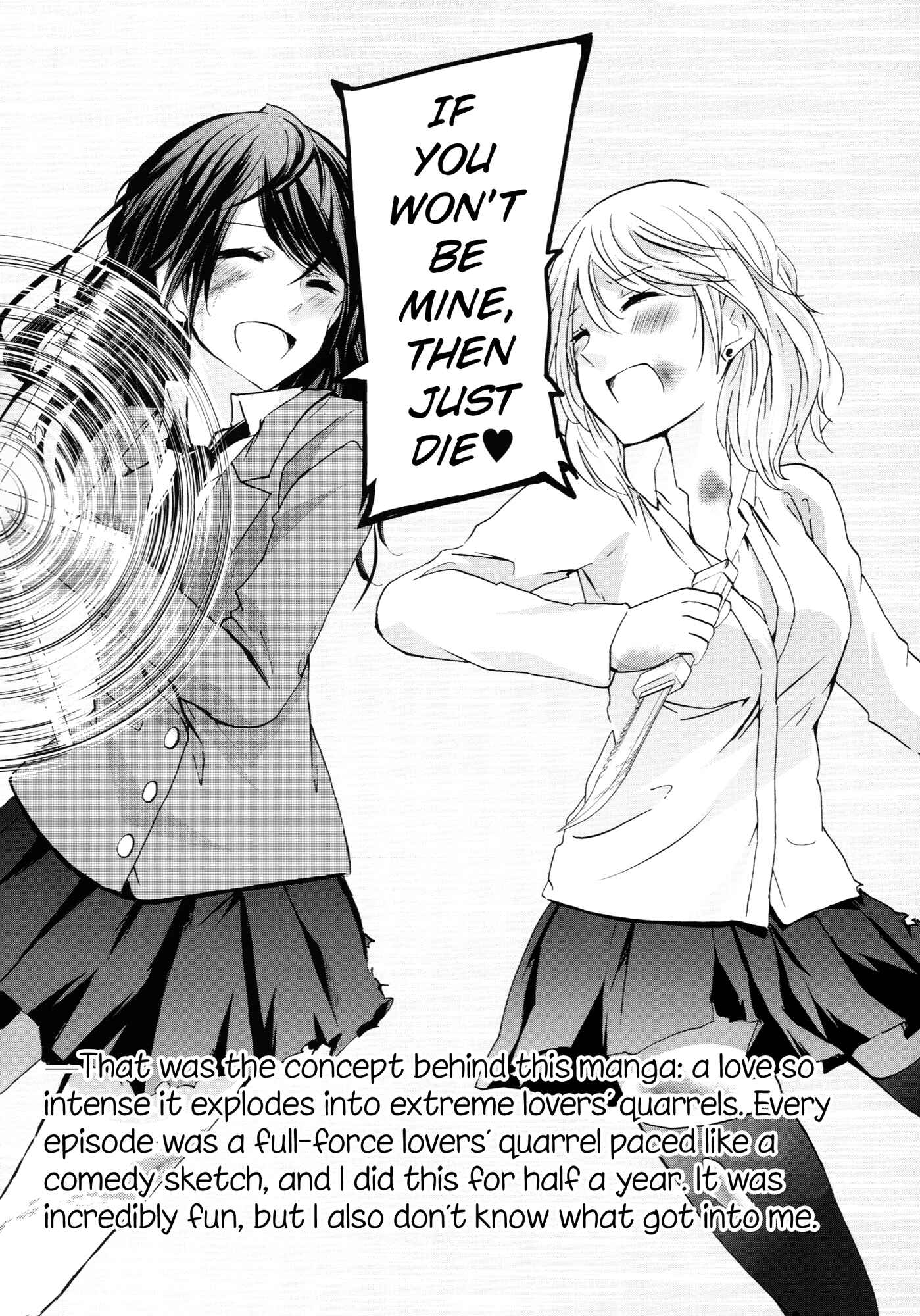 Page 6 Chapter 7.5 Love/Death
