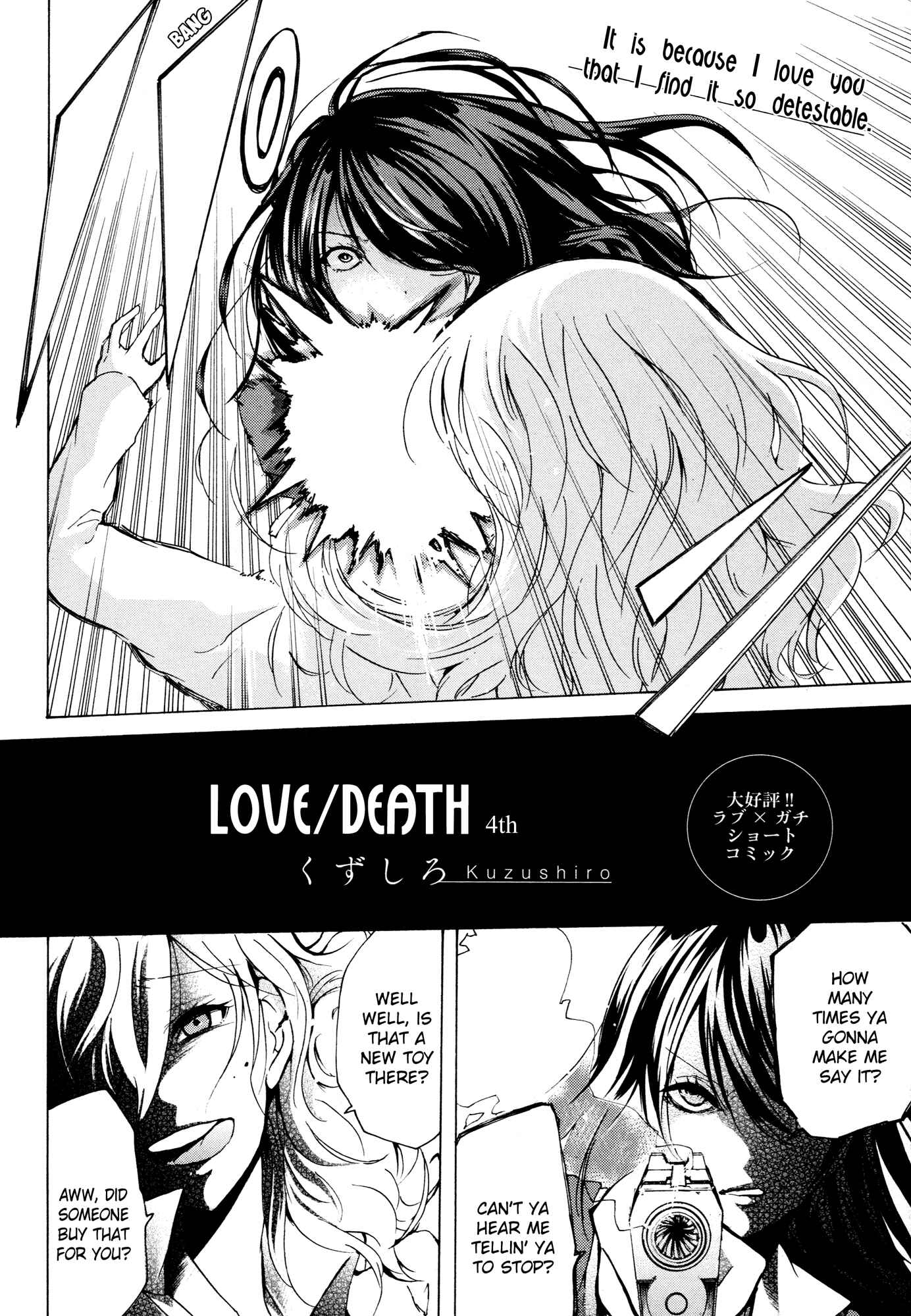 Page 2 Chapter 4 Love/Death
