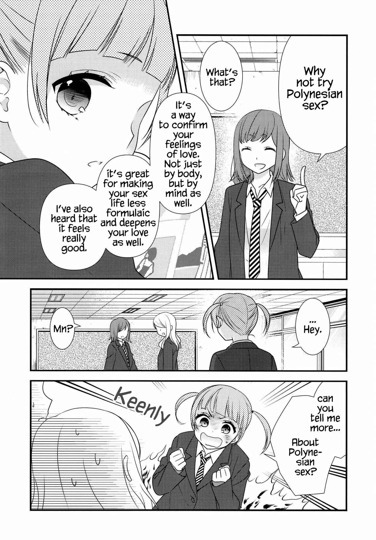 Page 12 Chapter 8 Girls Locker Room