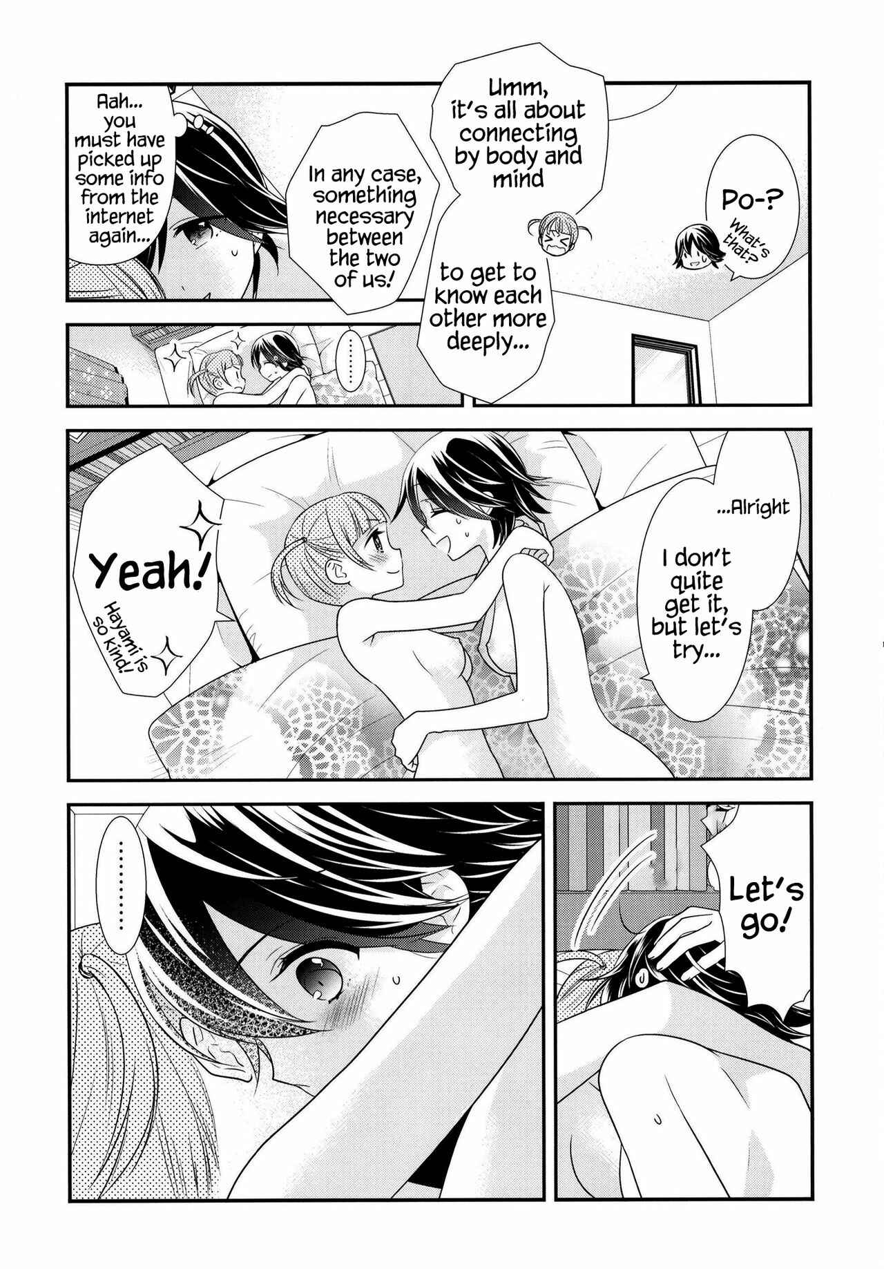 Page 18 Chapter 8 Girls Locker Room
