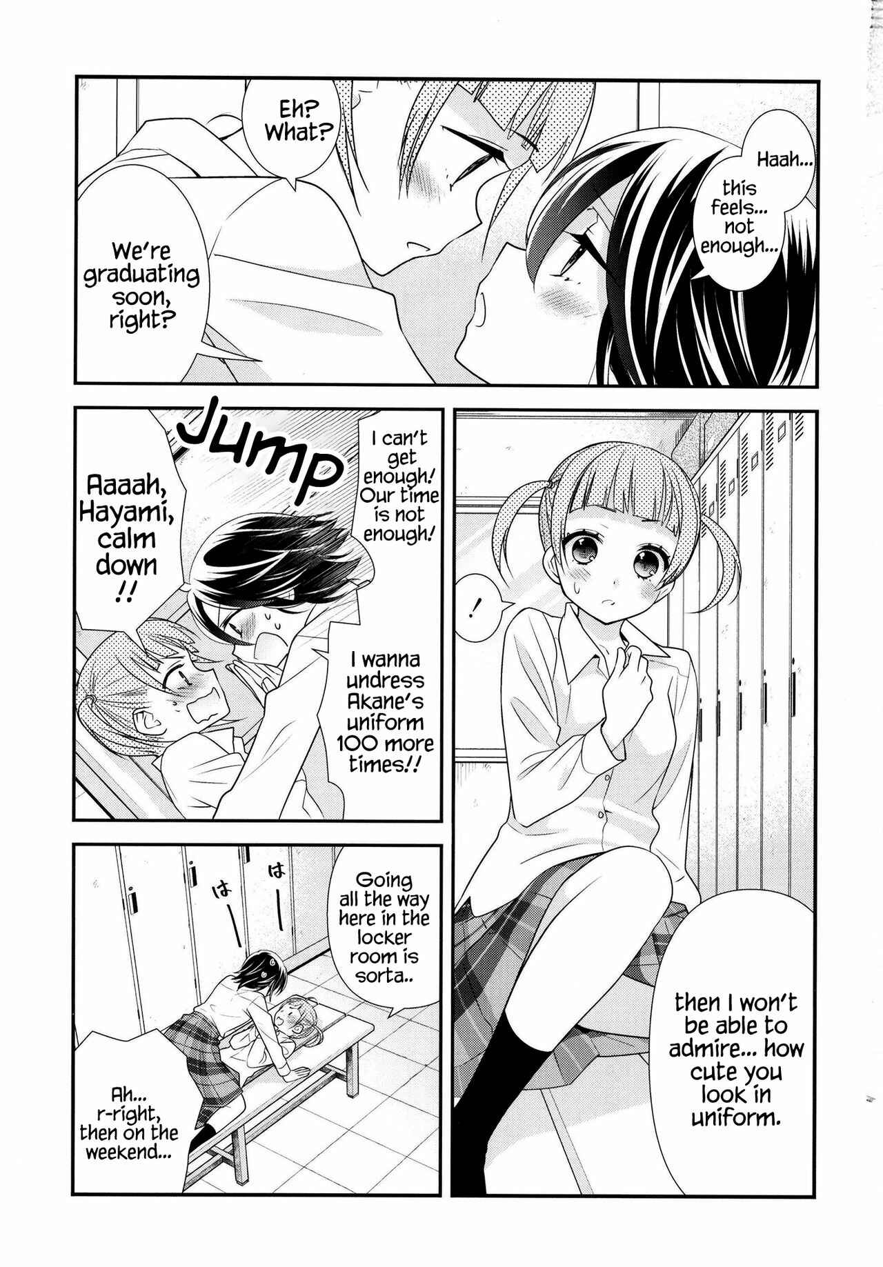 Page 6 Chapter 8 Girls Locker Room