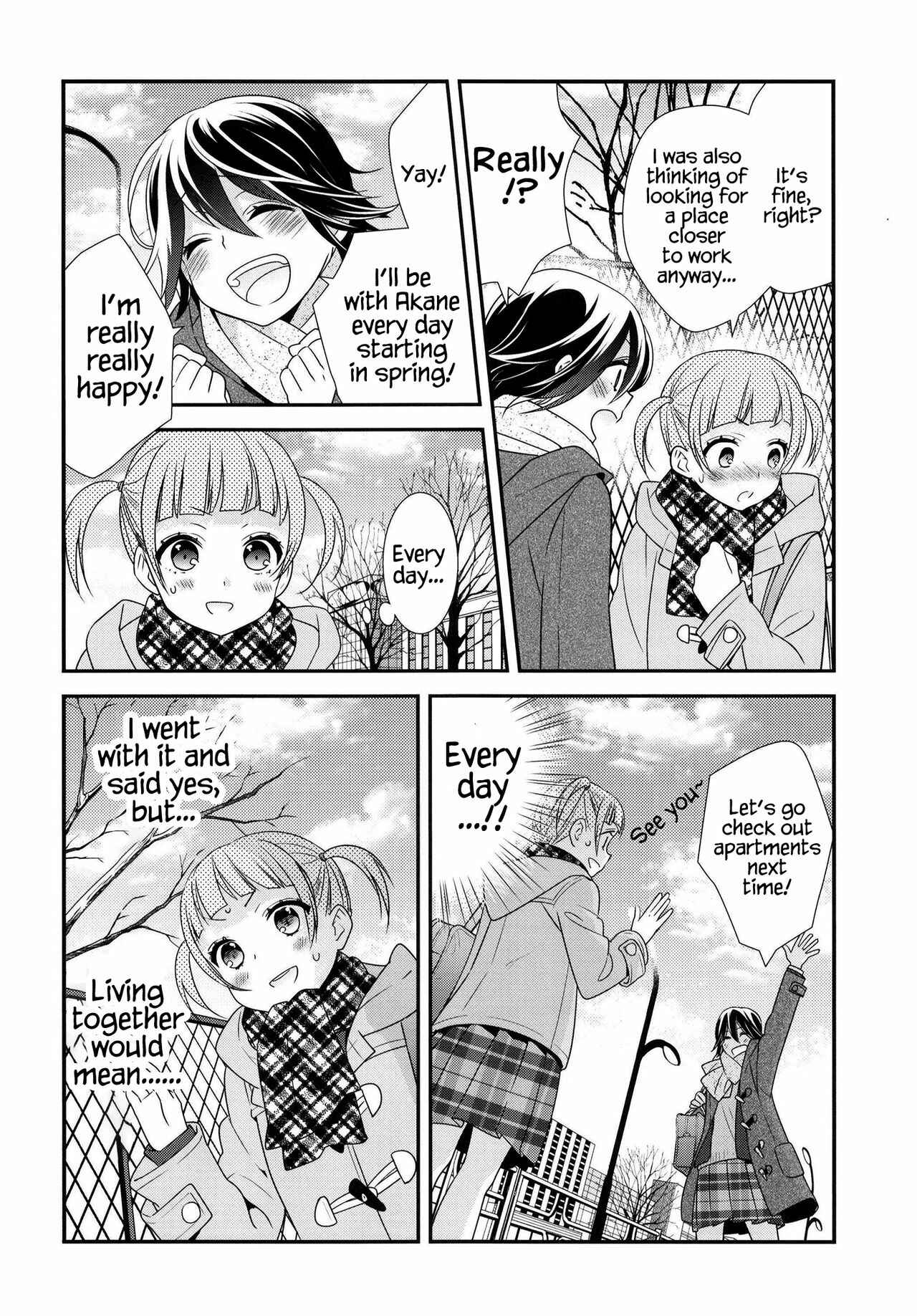 Page 9 Chapter 8 Girls Locker Room