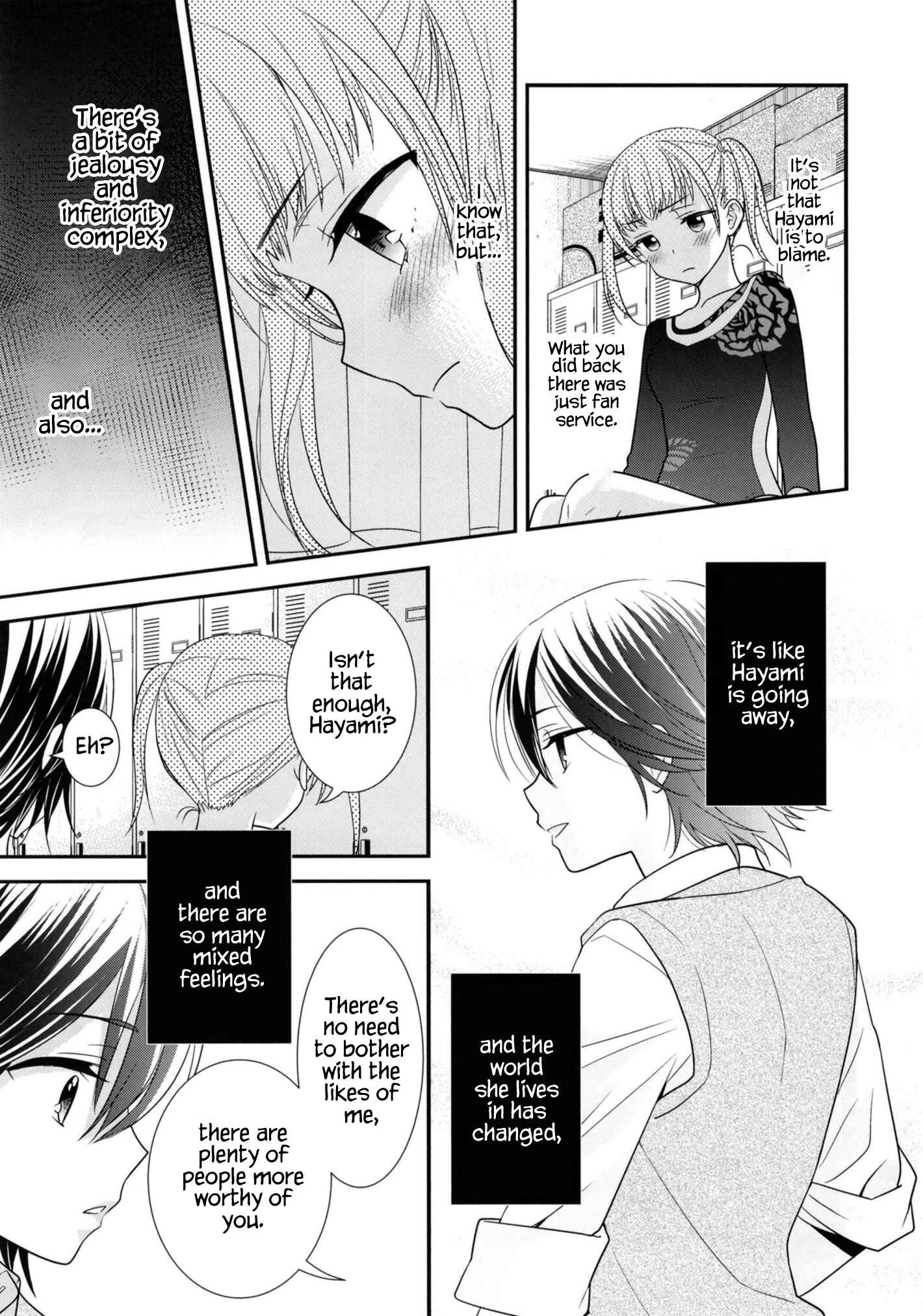 Page 10 Chapter 5 Girls Locker Room