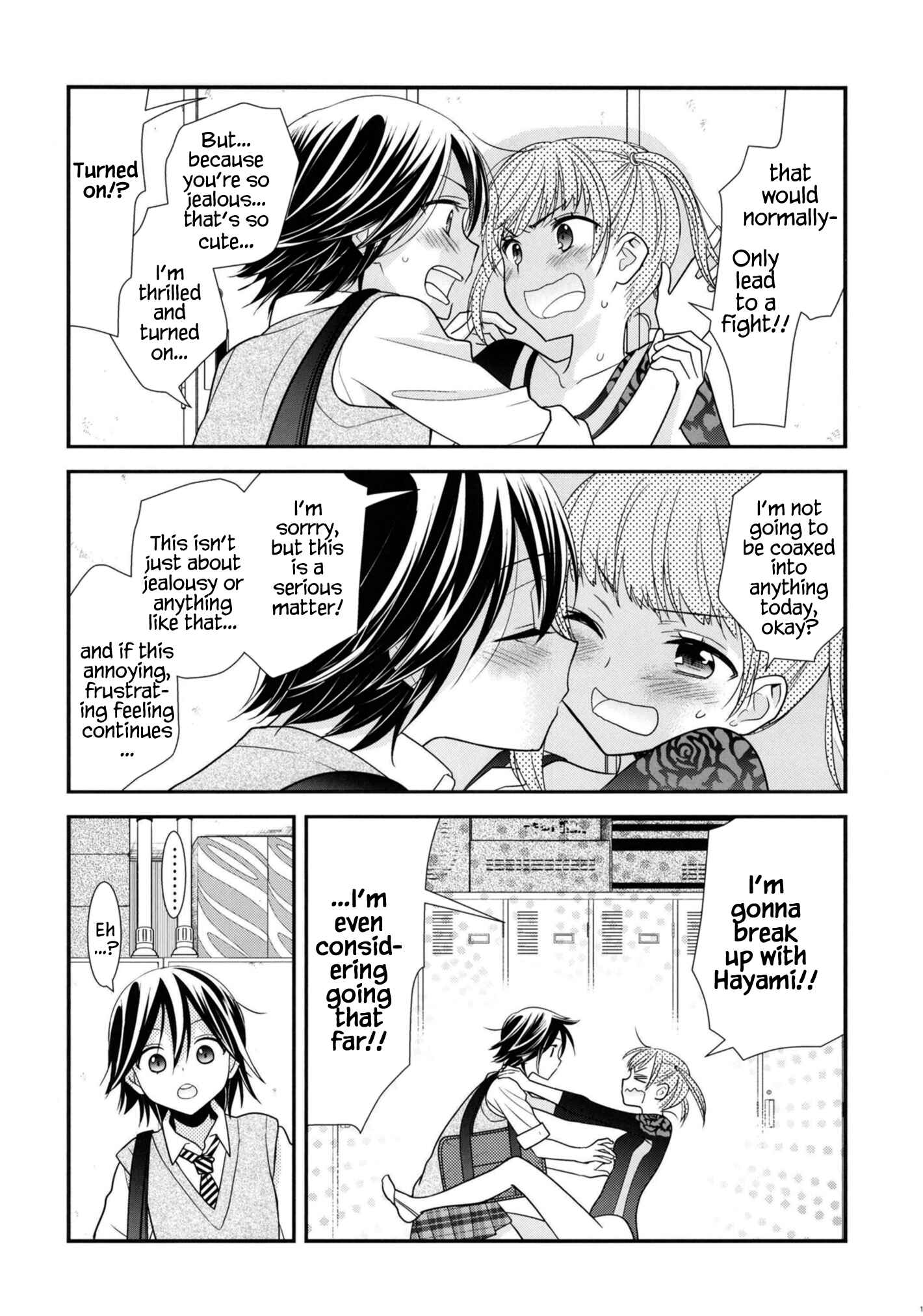 Page 12 Chapter 5 Girls Locker Room