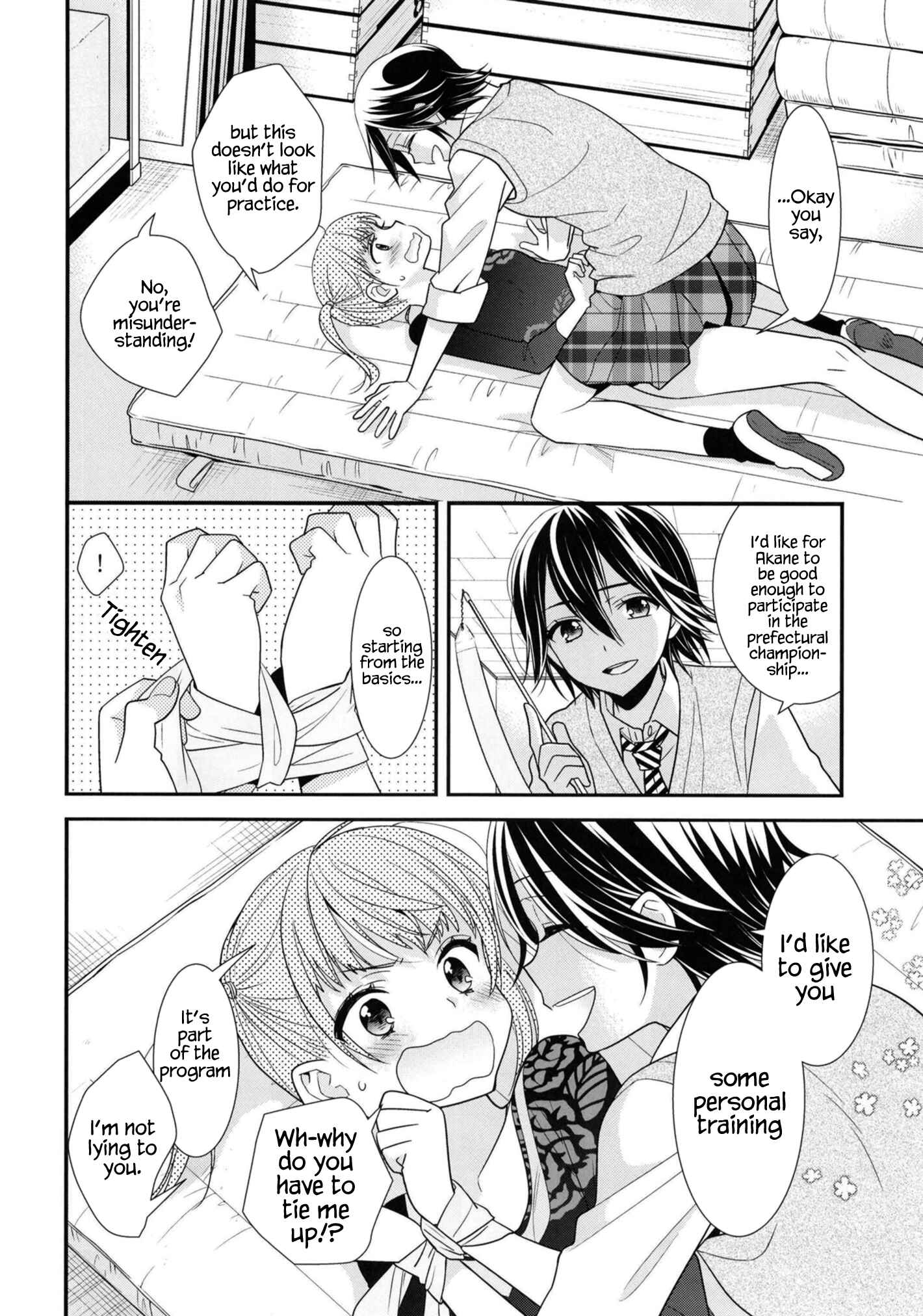 Page 15 Chapter 5 Girls Locker Room