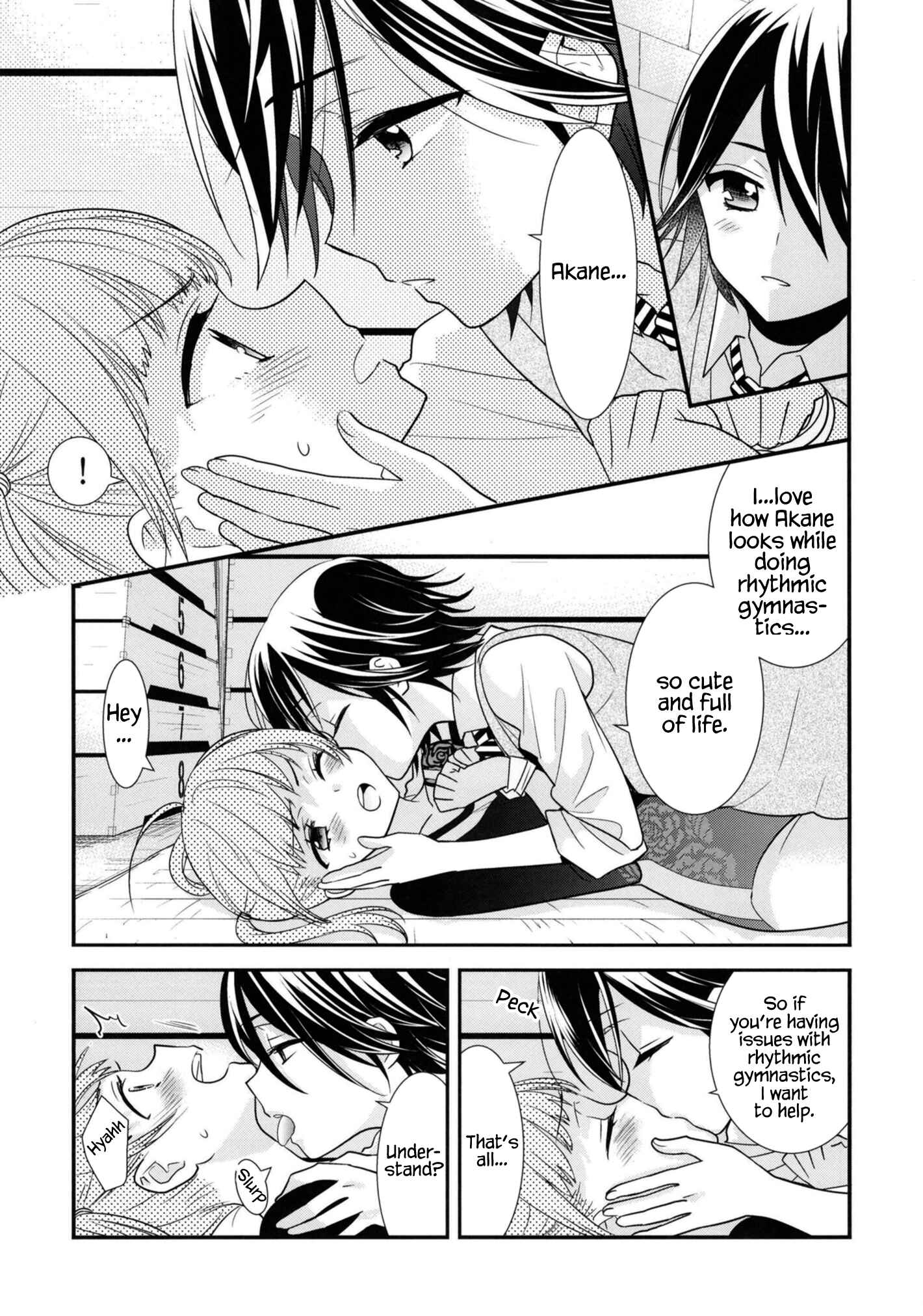 Page 16 Chapter 5 Girls Locker Room