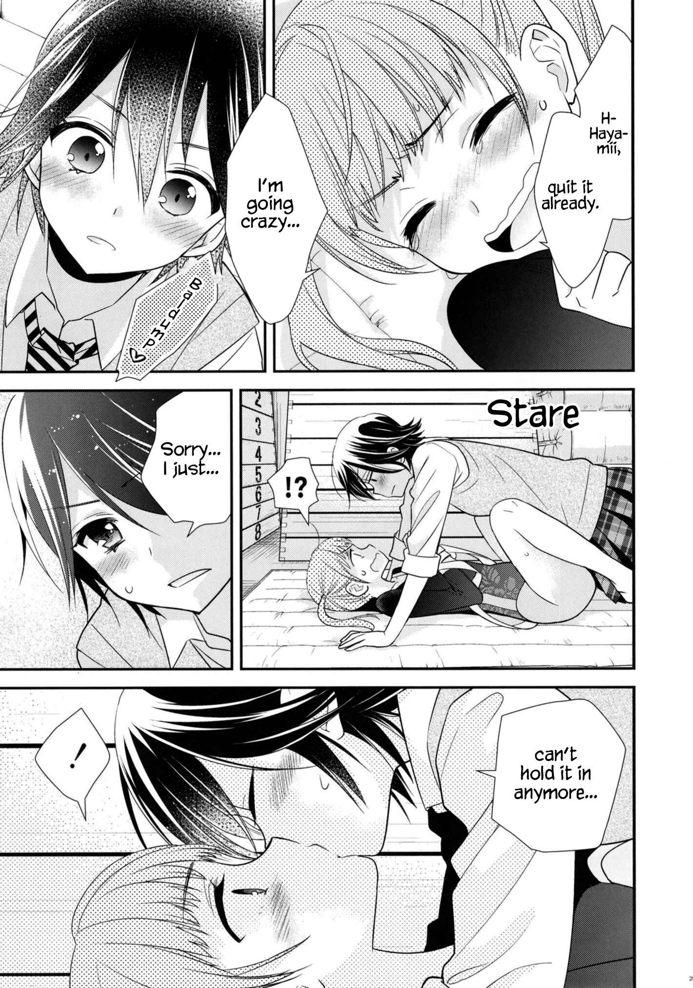 Page 24 Chapter 5 Girls Locker Room