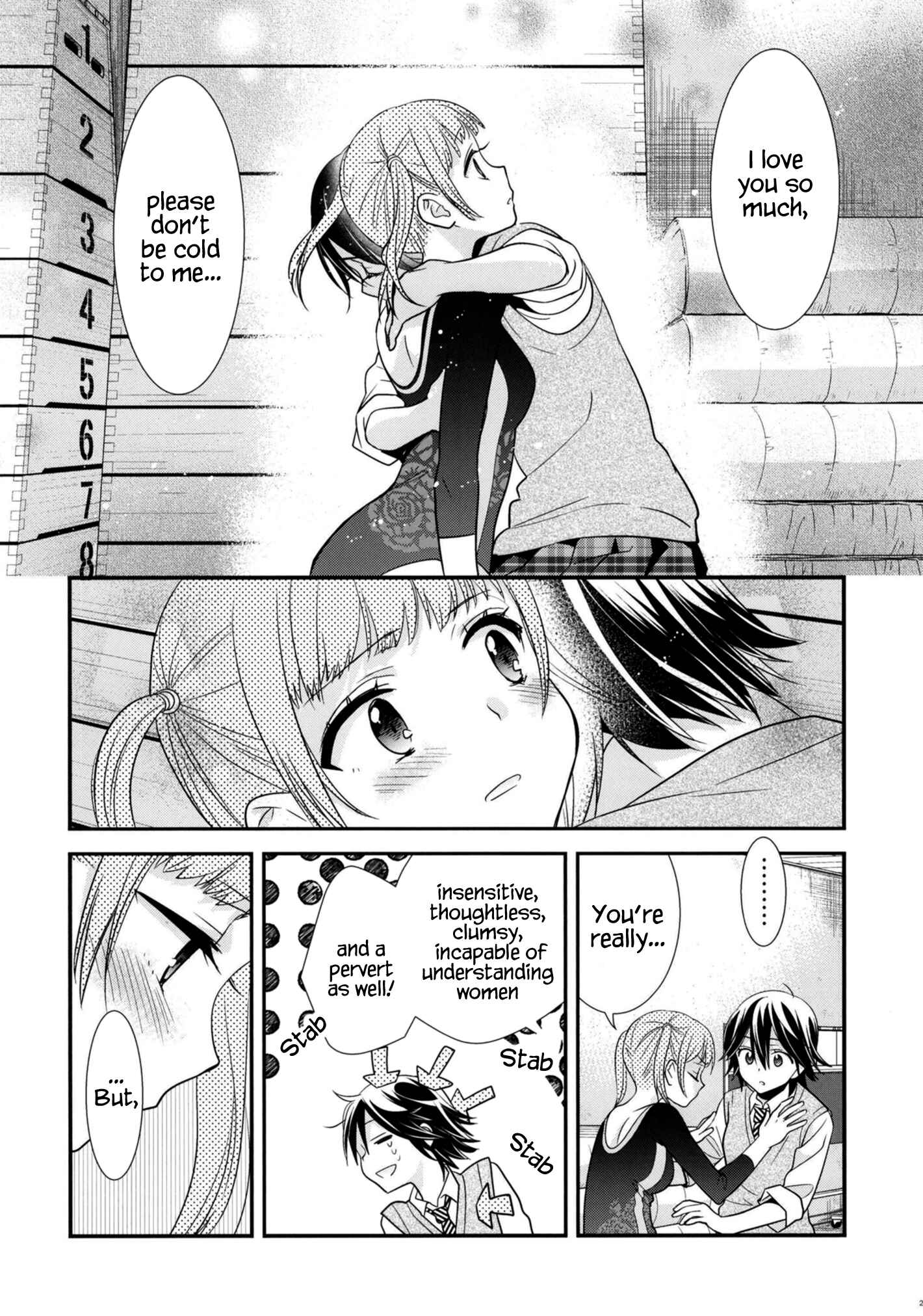 Page 26 Chapter 5 Girls Locker Room