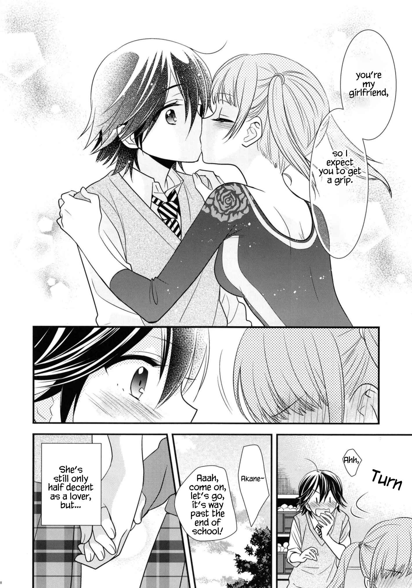 Page 27 Chapter 5 Girls Locker Room