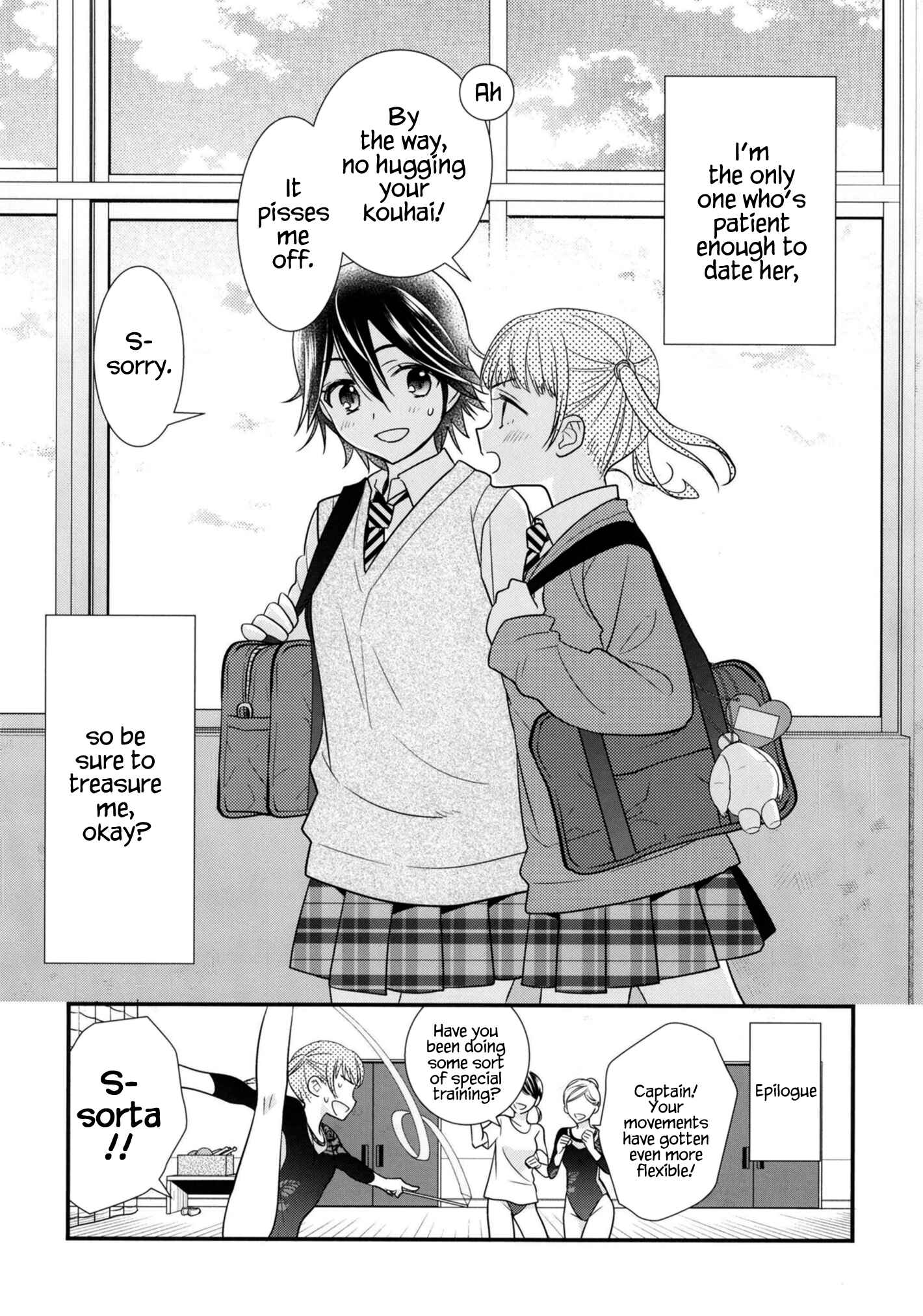 Page 28 Chapter 5 Girls Locker Room