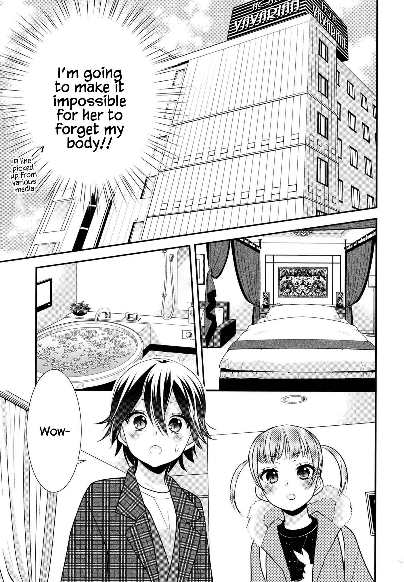 Page 12 Chapter 7 Girls Locker Room