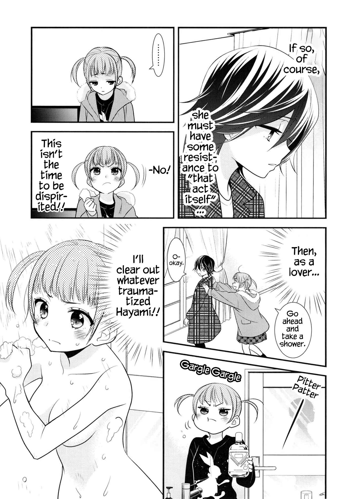 Page 14 Chapter 7 Girls Locker Room