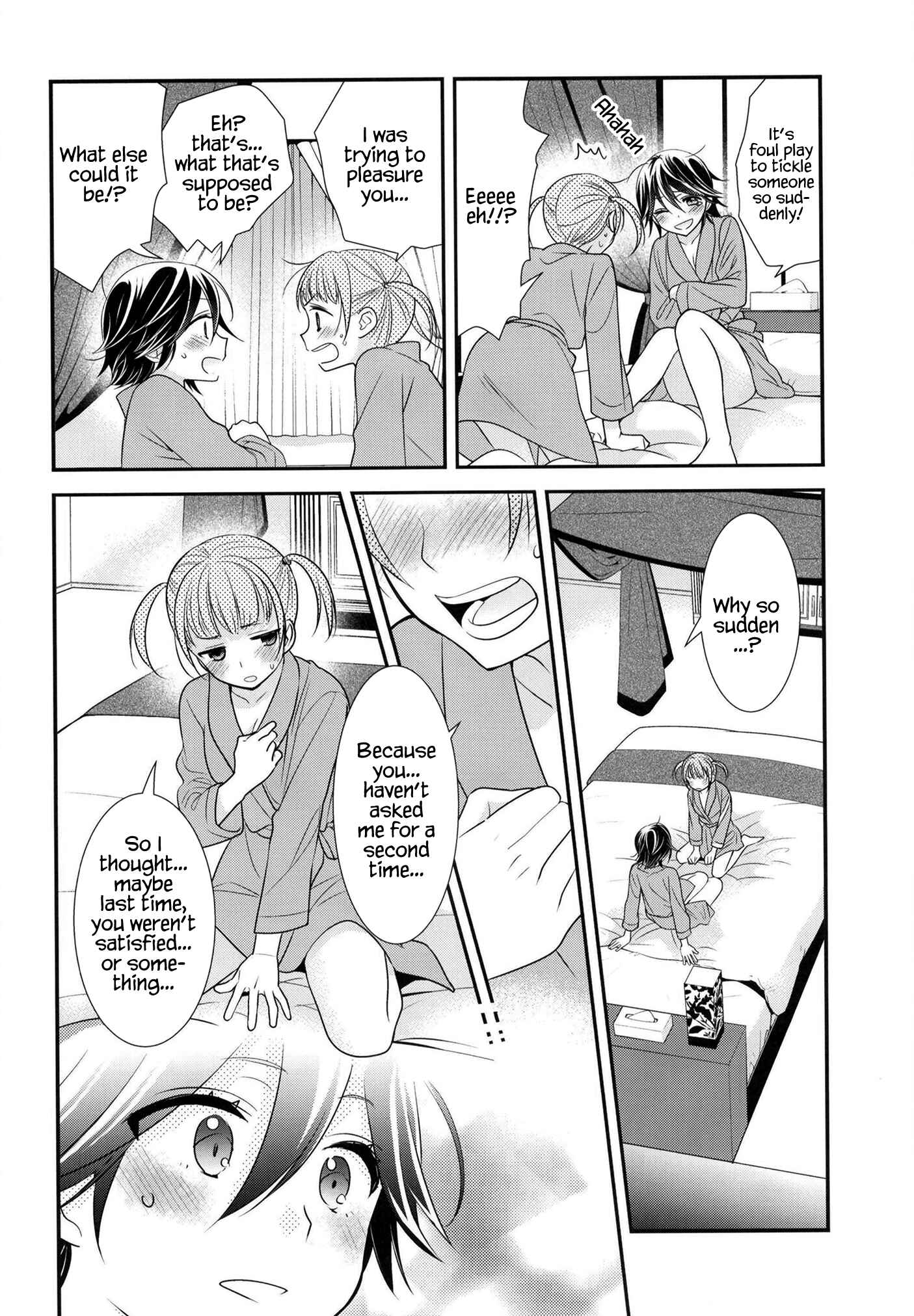 Page 17 Chapter 7 Girls Locker Room