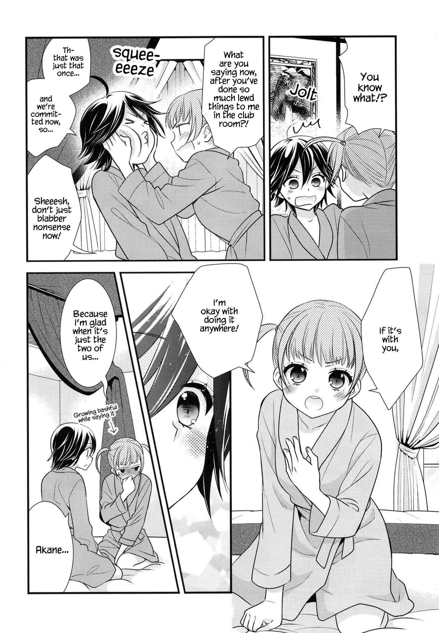 Page 19 Chapter 7 Girls Locker Room