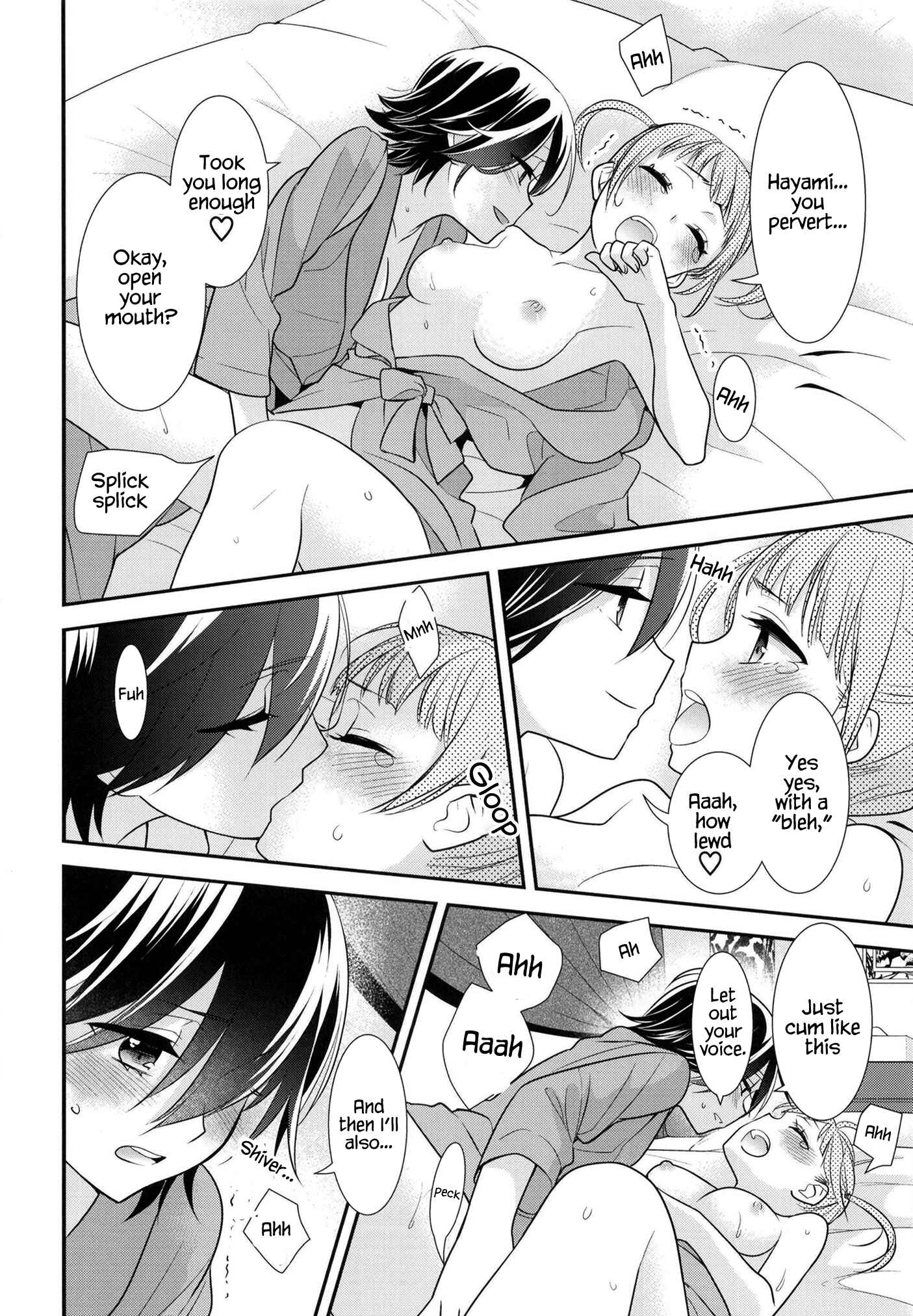 Page 25 Chapter 7 Girls Locker Room