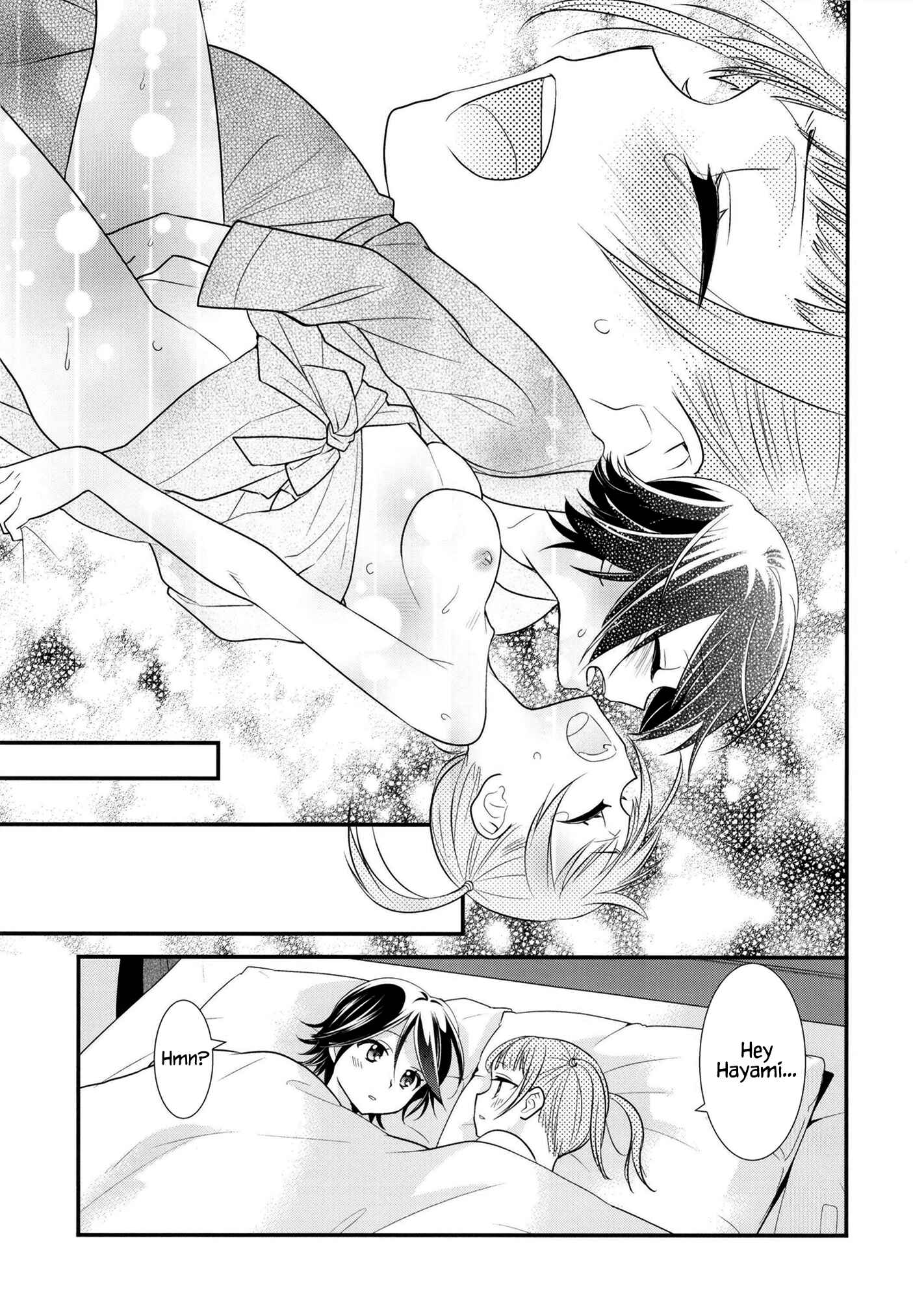 Page 26 Chapter 7 Girls Locker Room