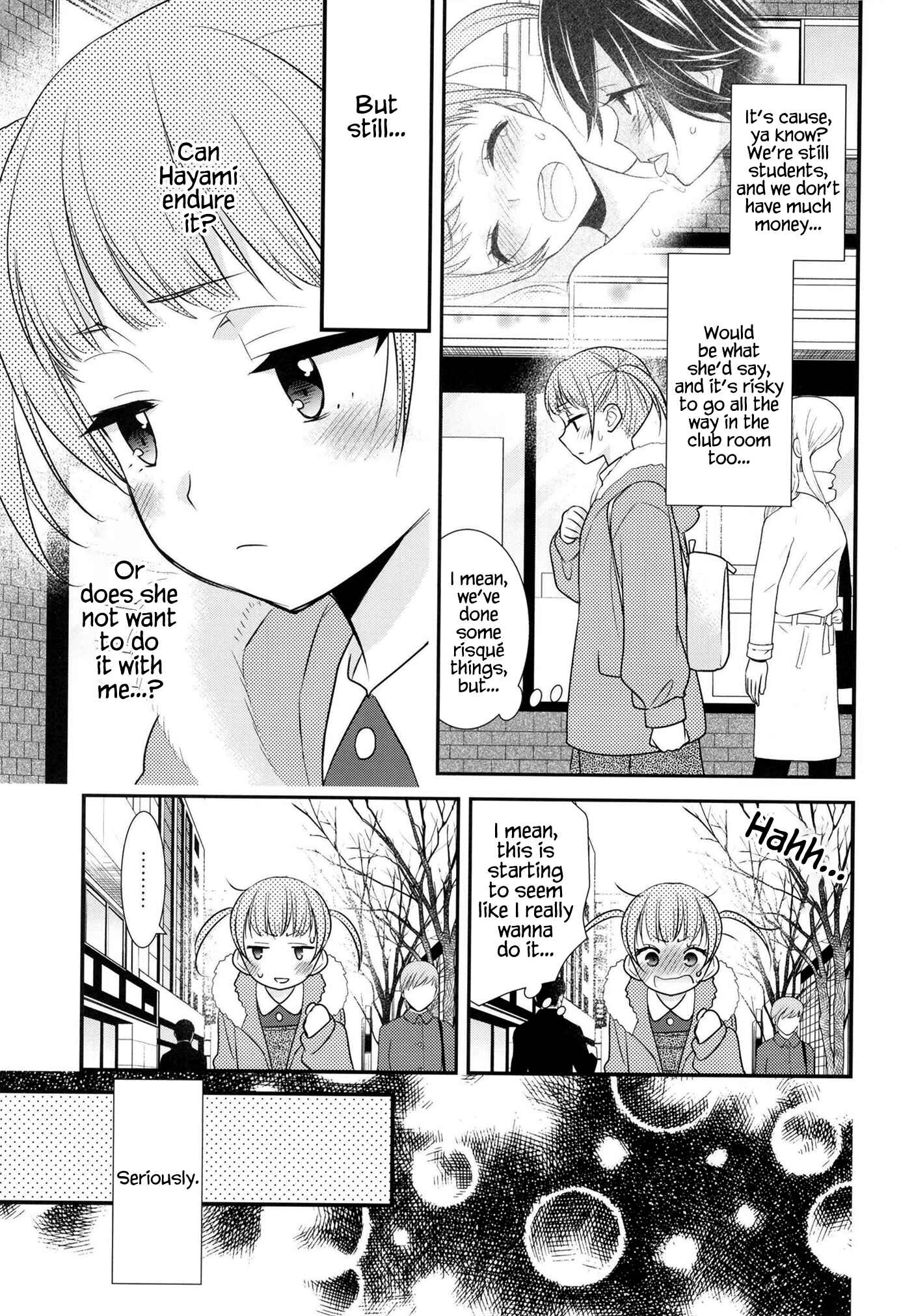 Page 6 Chapter 7 Girls Locker Room