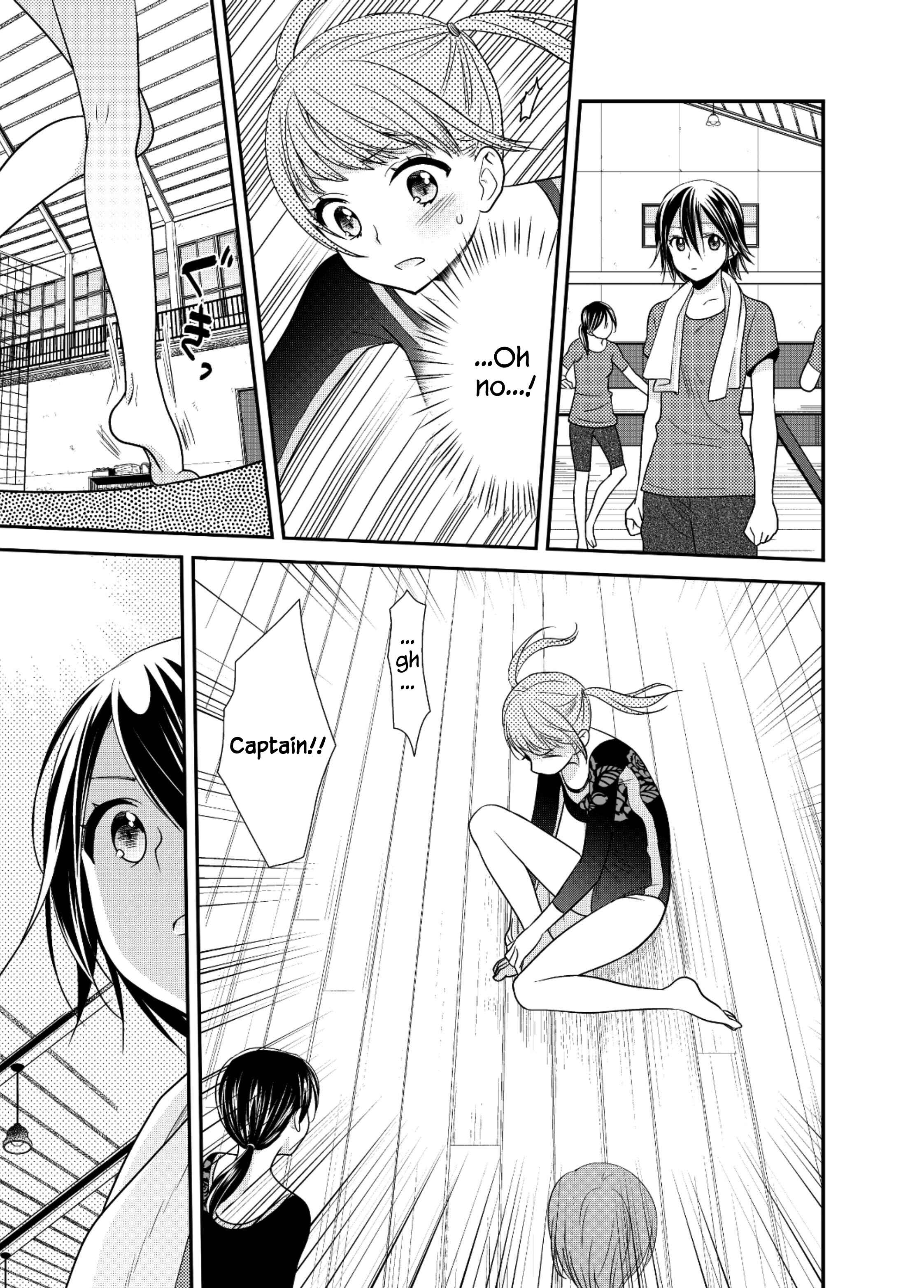 Page 10 Chapter 3 Girls Locker Room