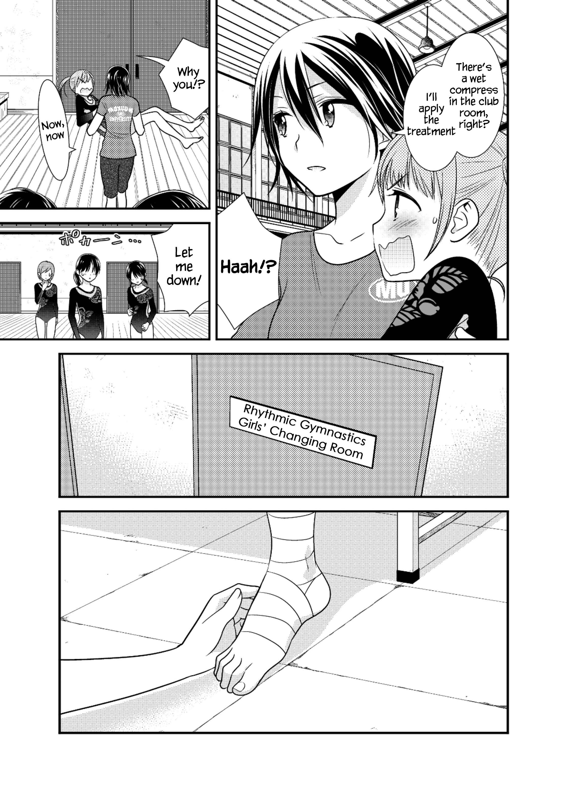 Page 12 Chapter 3 Girls Locker Room