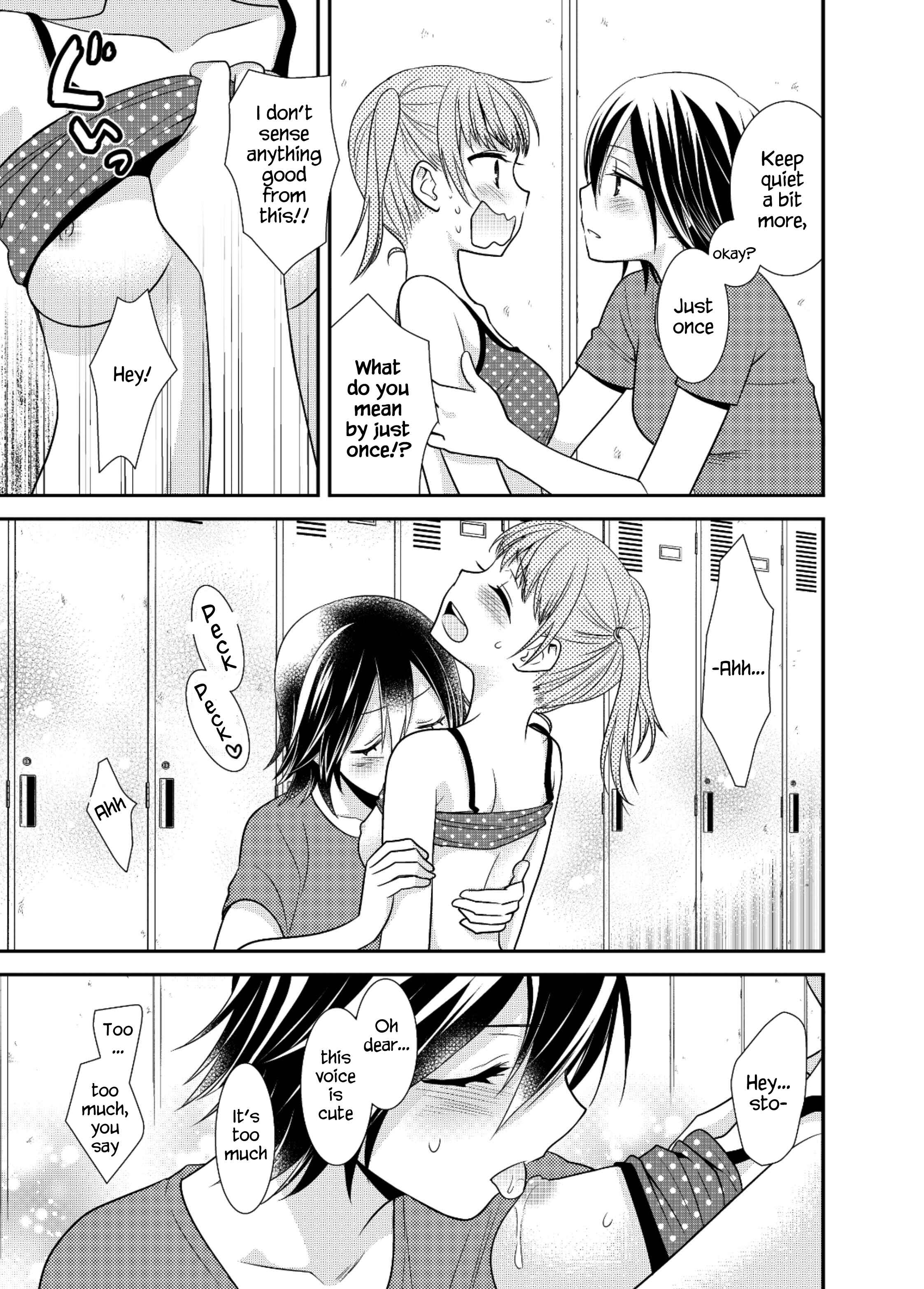 Page 22 Chapter 3 Girls Locker Room