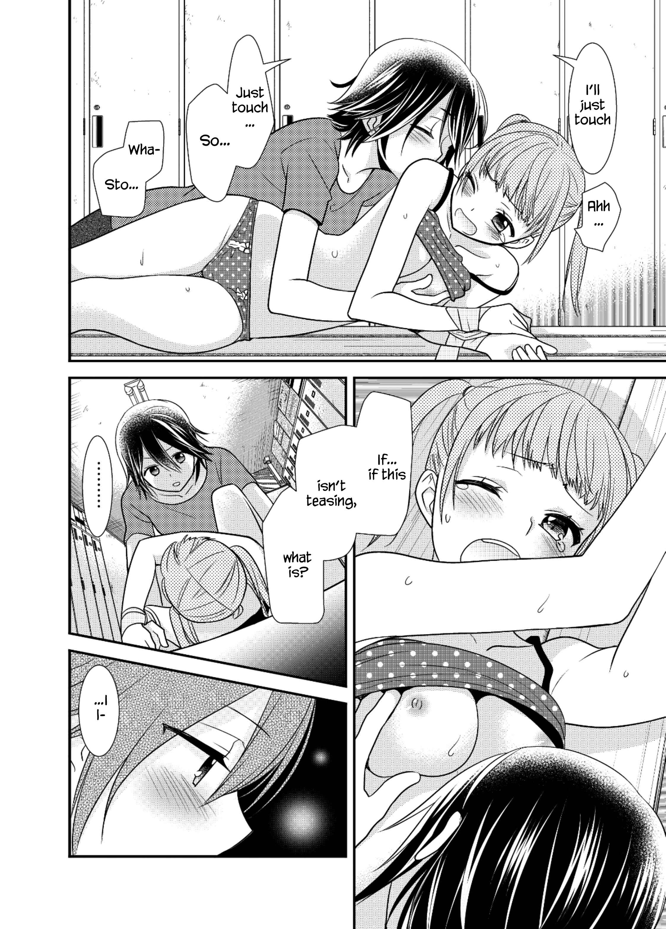 Page 23 Chapter 3 Girls Locker Room