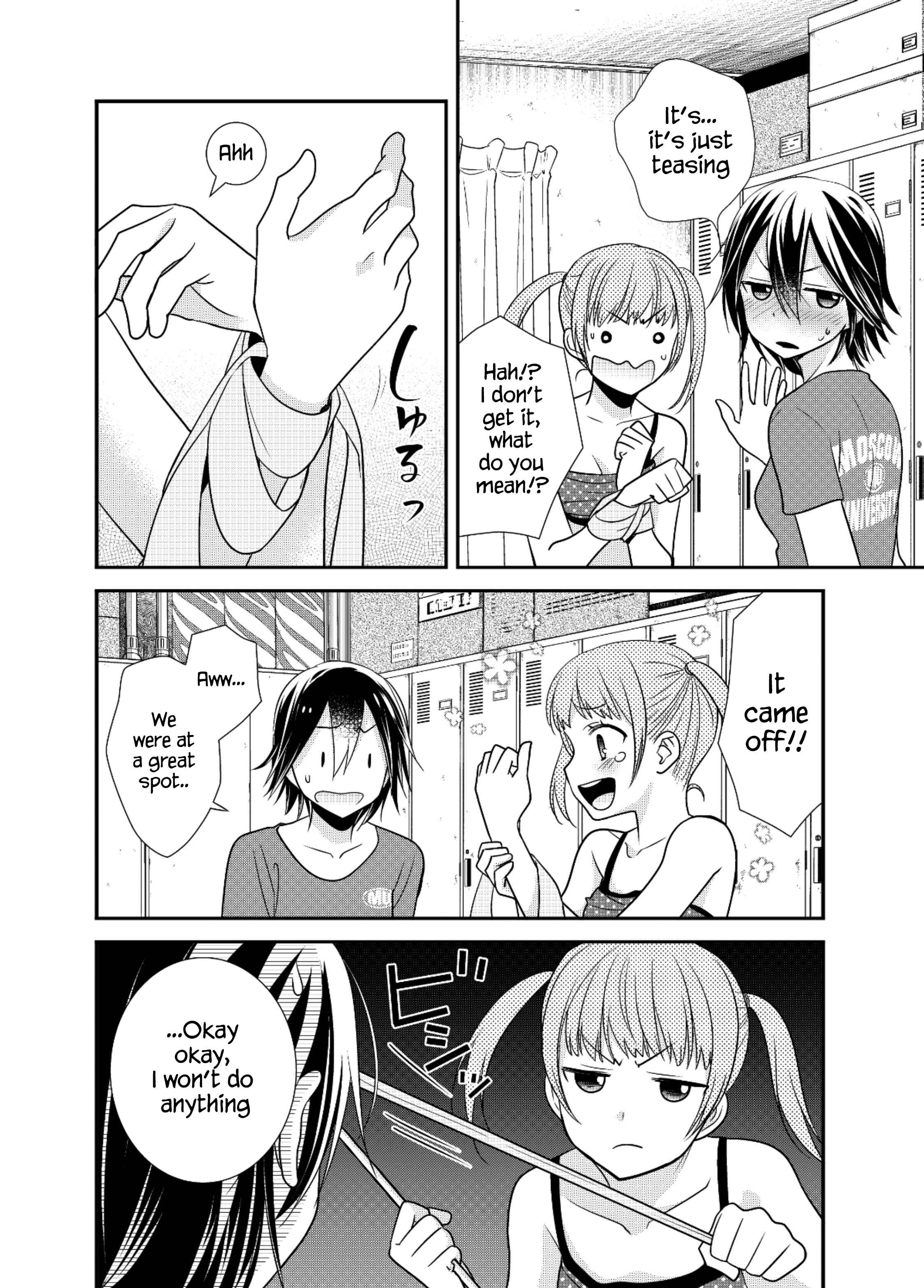 Page 25 Chapter 3 Girls Locker Room