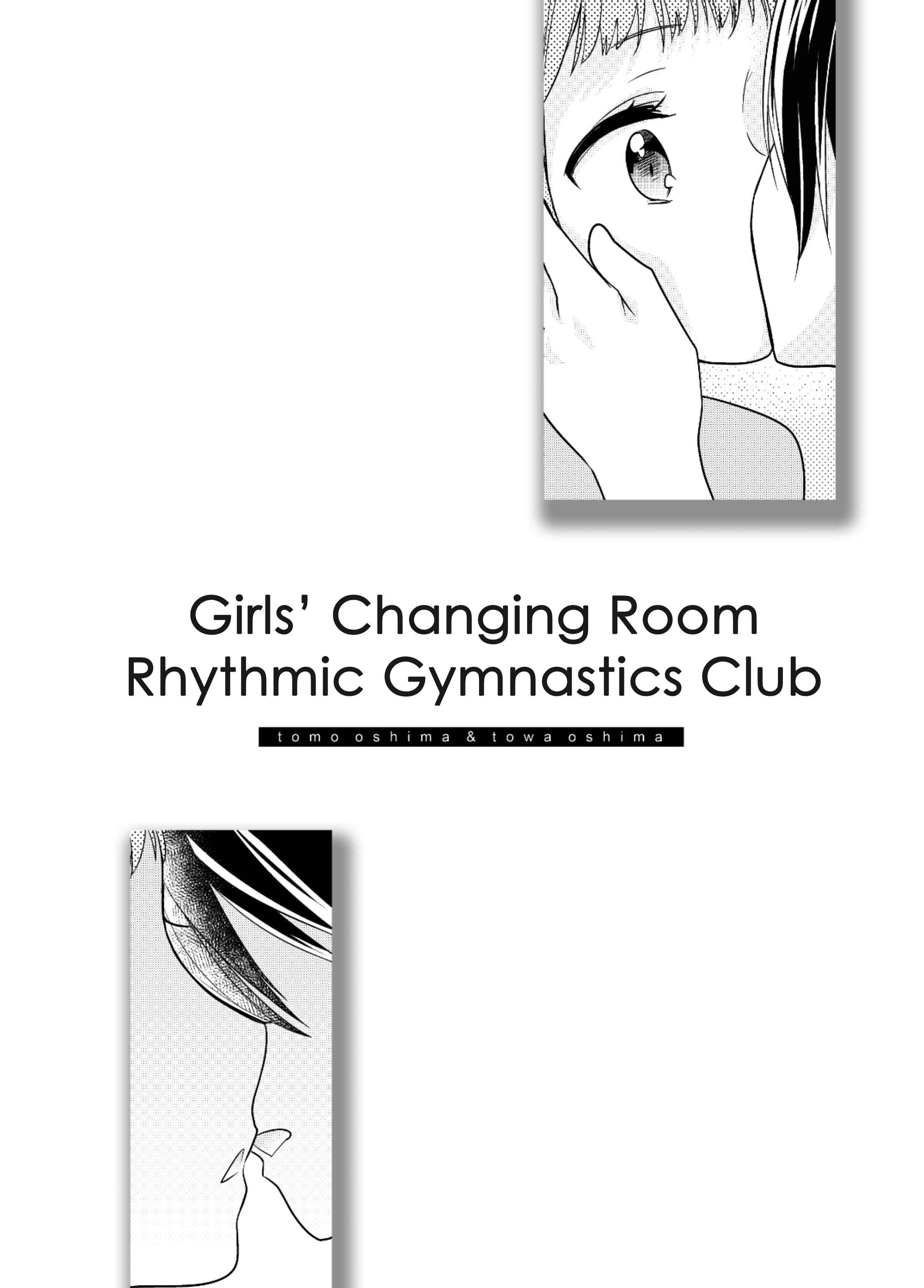 Page 3 Chapter 3 Girls Locker Room