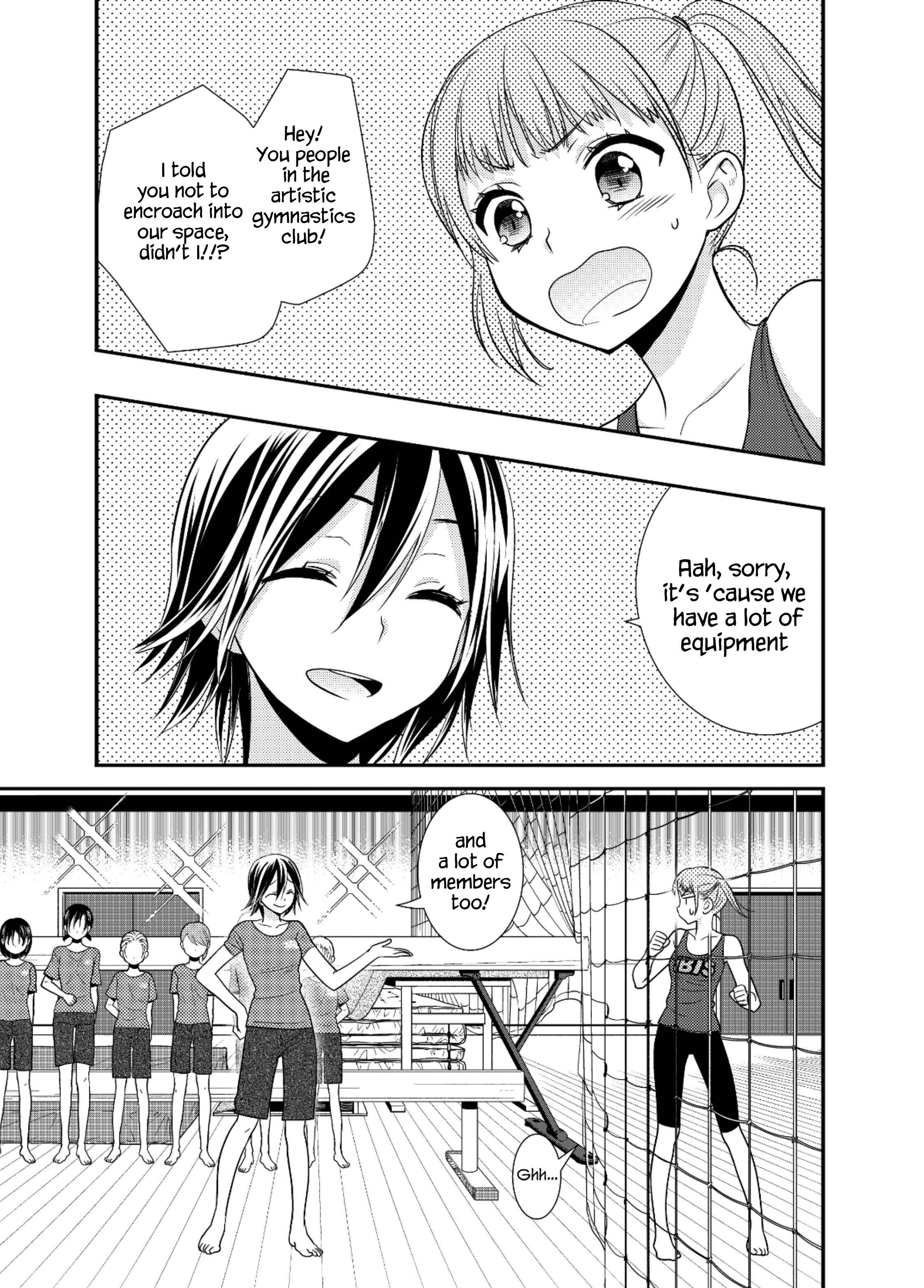 Page 4 Chapter 3 Girls Locker Room