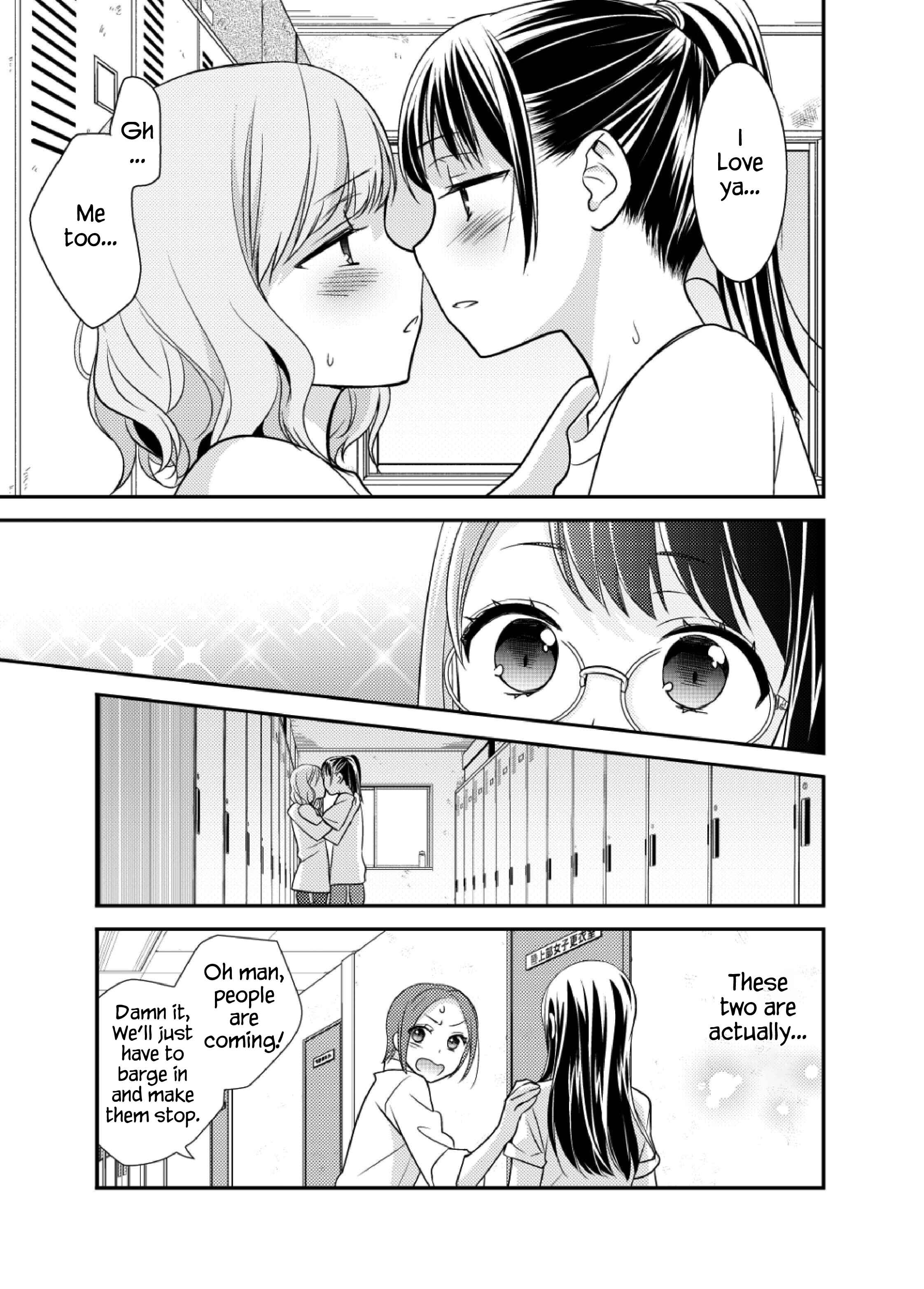 Page 14 Chapter 2 Girls Locker Room