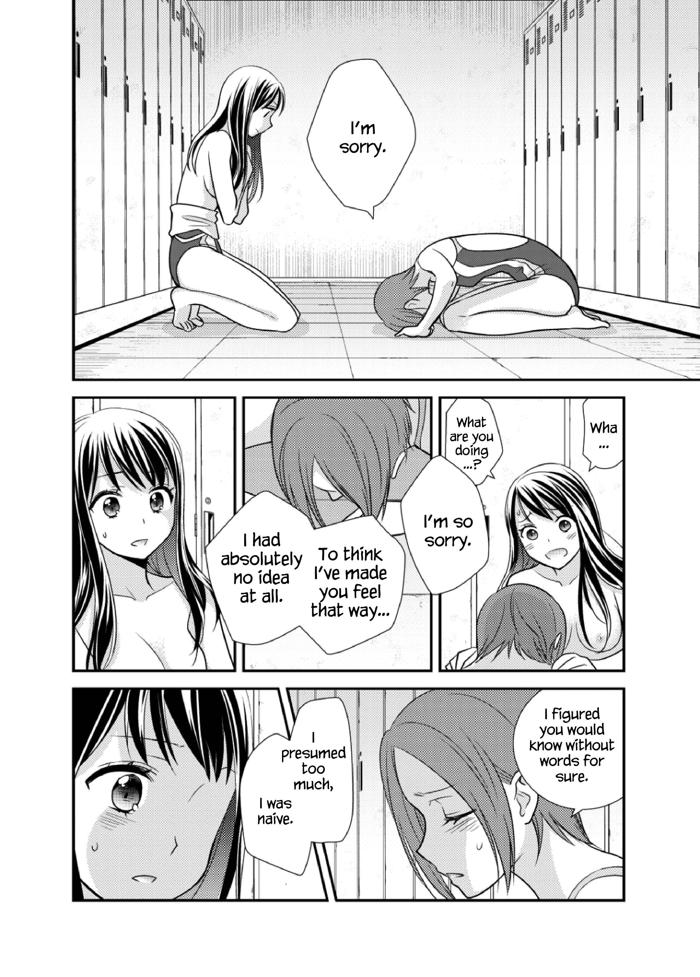 Page 23 Chapter 2 Girls Locker Room