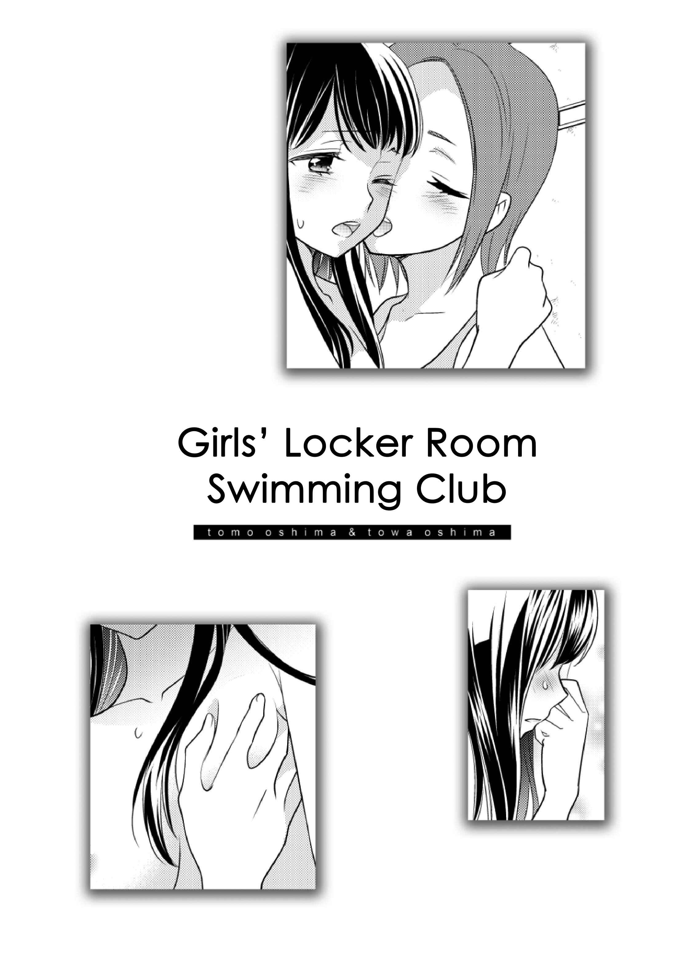 Page 3 Chapter 2 Girls Locker Room