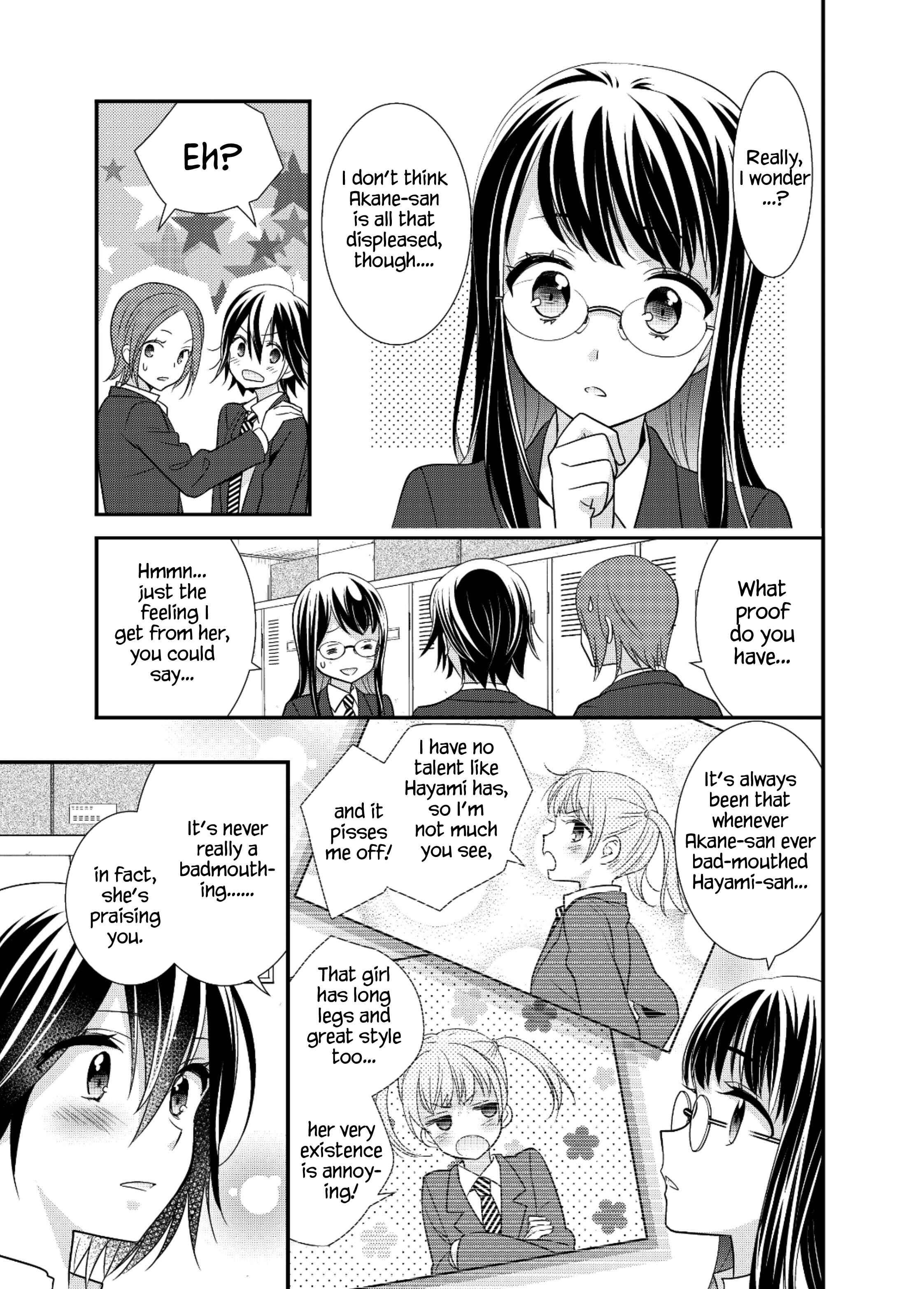 Page 10 Chapter 4 Girls Locker Room