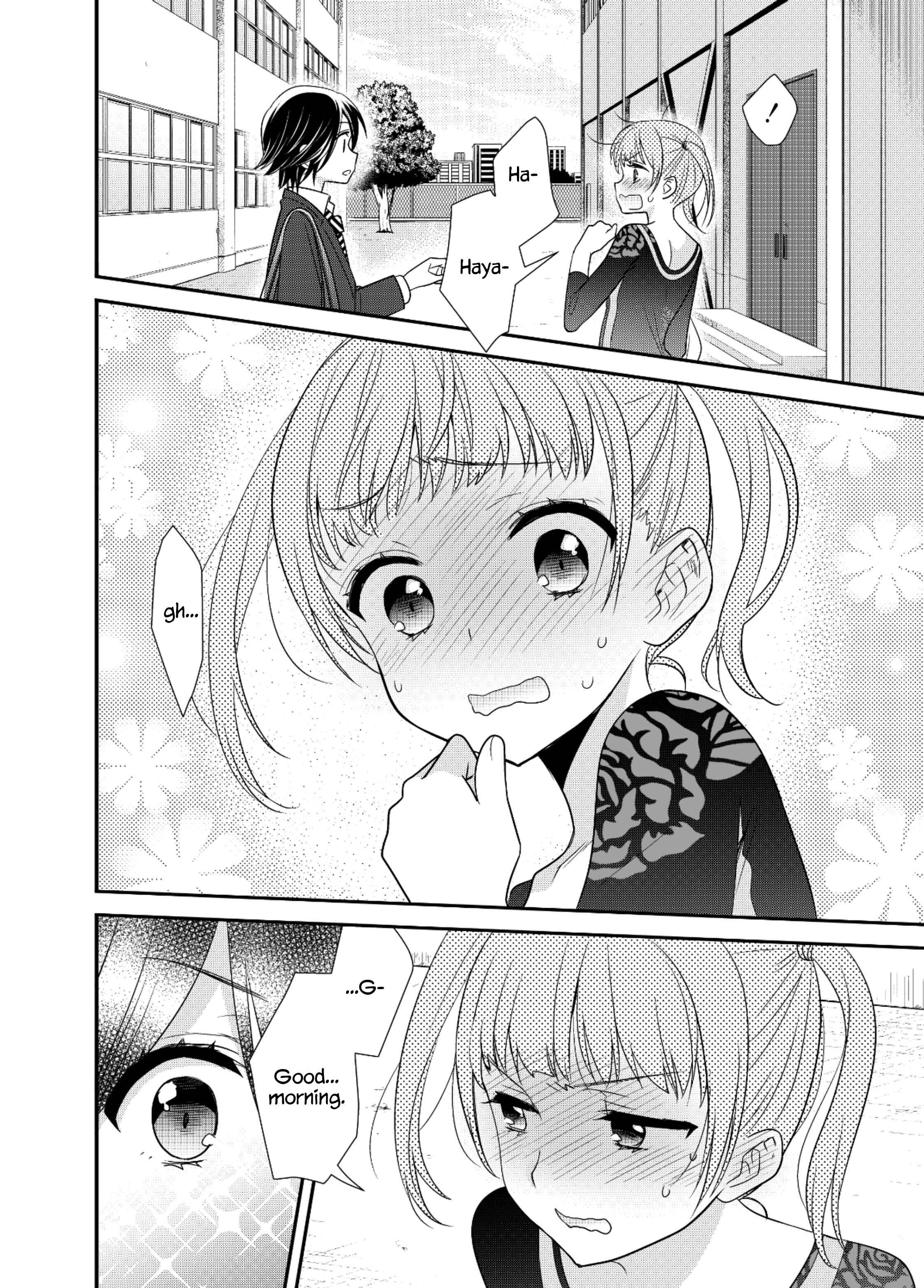 Page 13 Chapter 4 Girls Locker Room