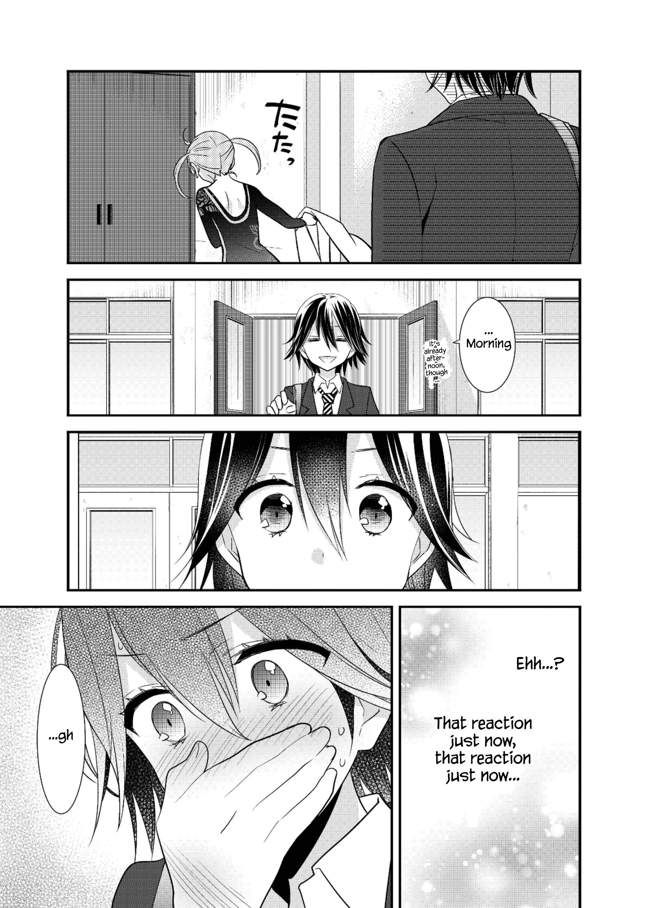 Page 14 Chapter 4 Girls Locker Room