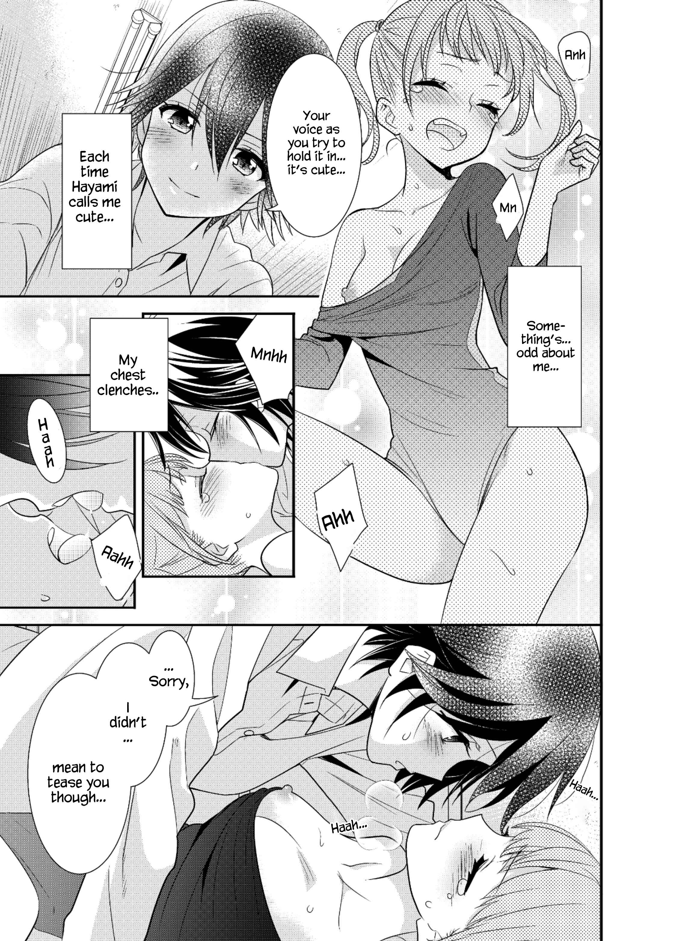 Page 20 Chapter 4 Girls Locker Room
